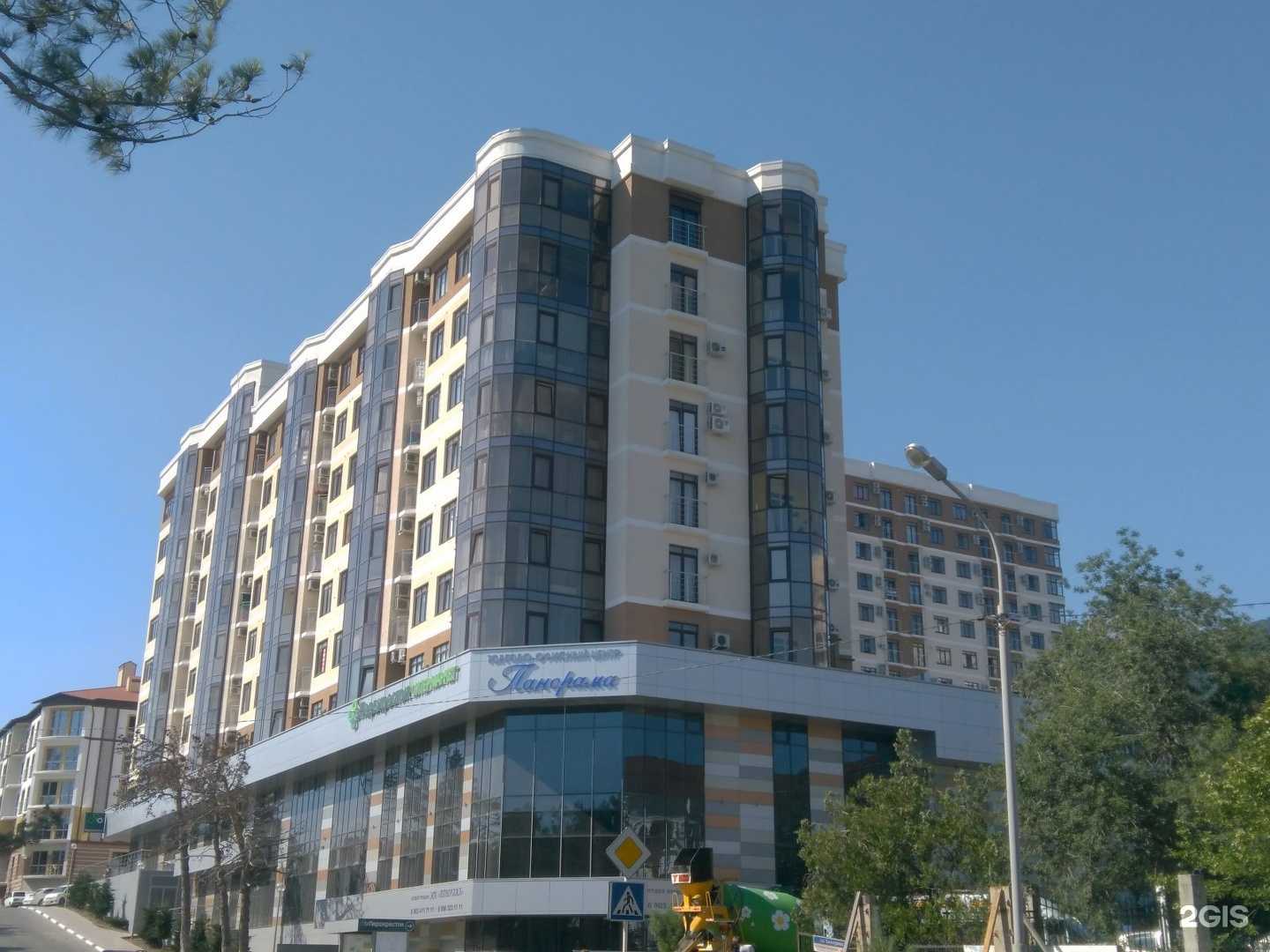 Отзывы на компанию Skav-flowers в Геленджике c фото