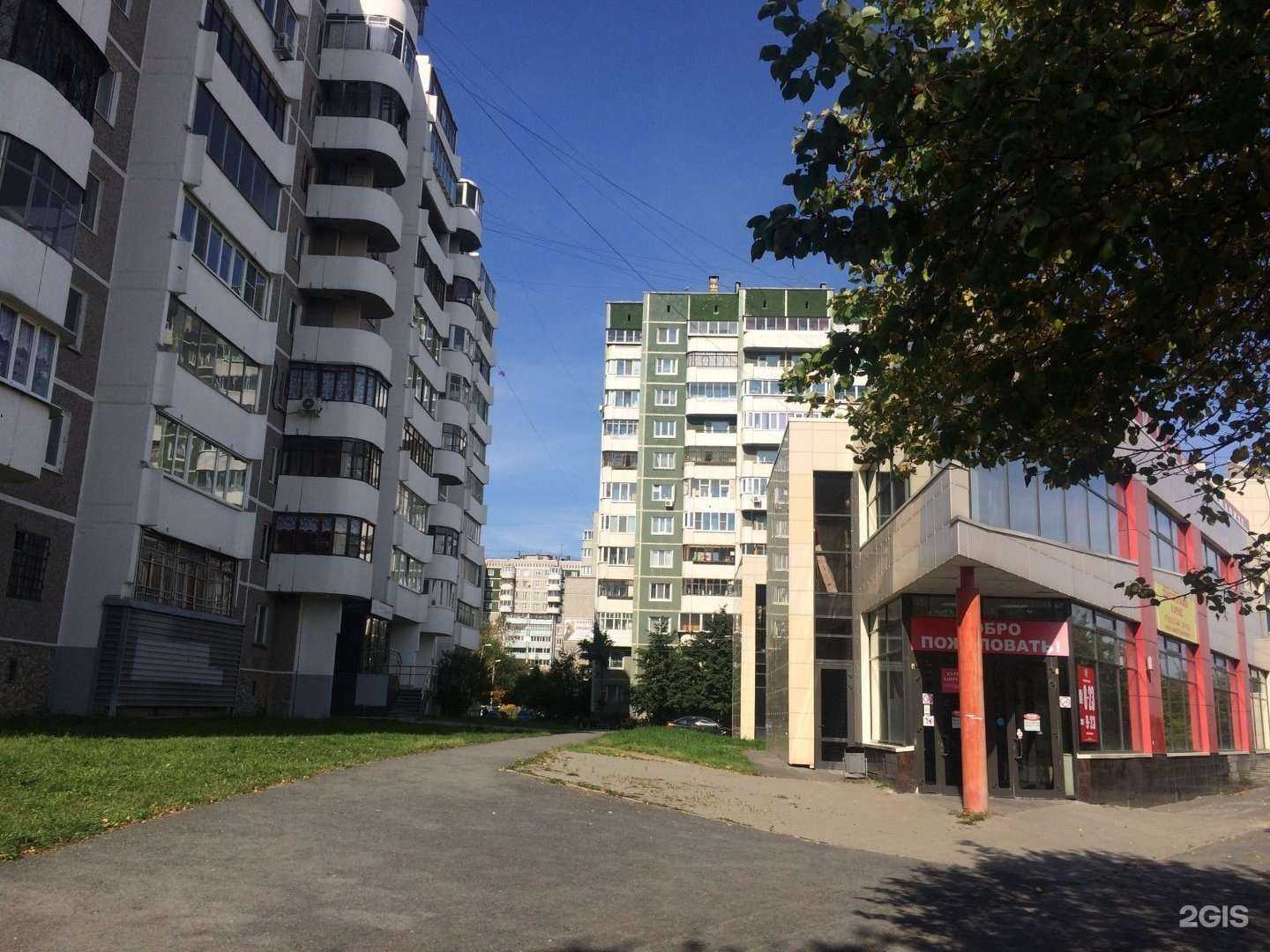 Отзывы на компанию Monroe в Екатеринбурге c фото - фотография 2 из 2