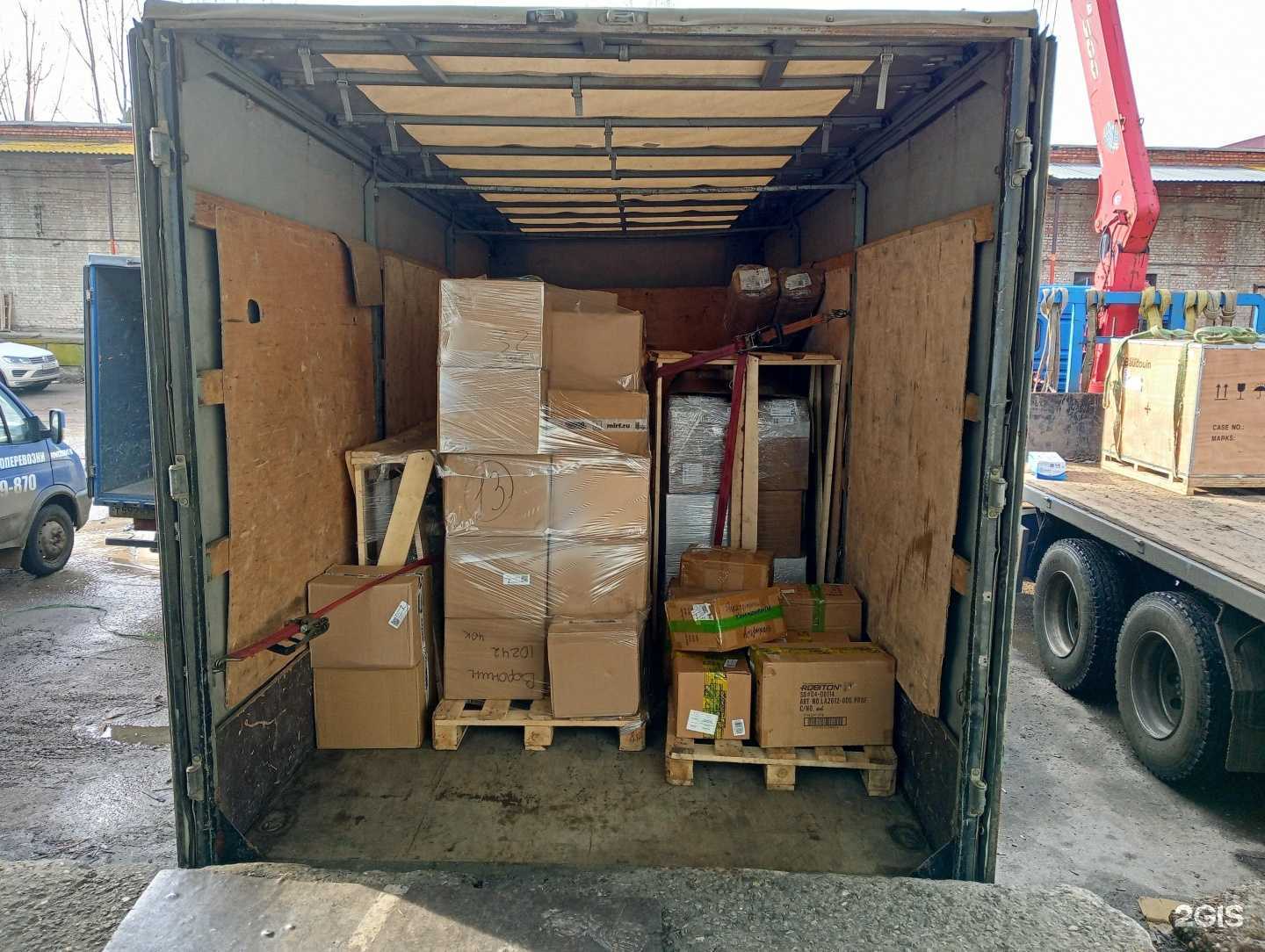 Отзывы на компанию Микс в г. Астрахань c фото