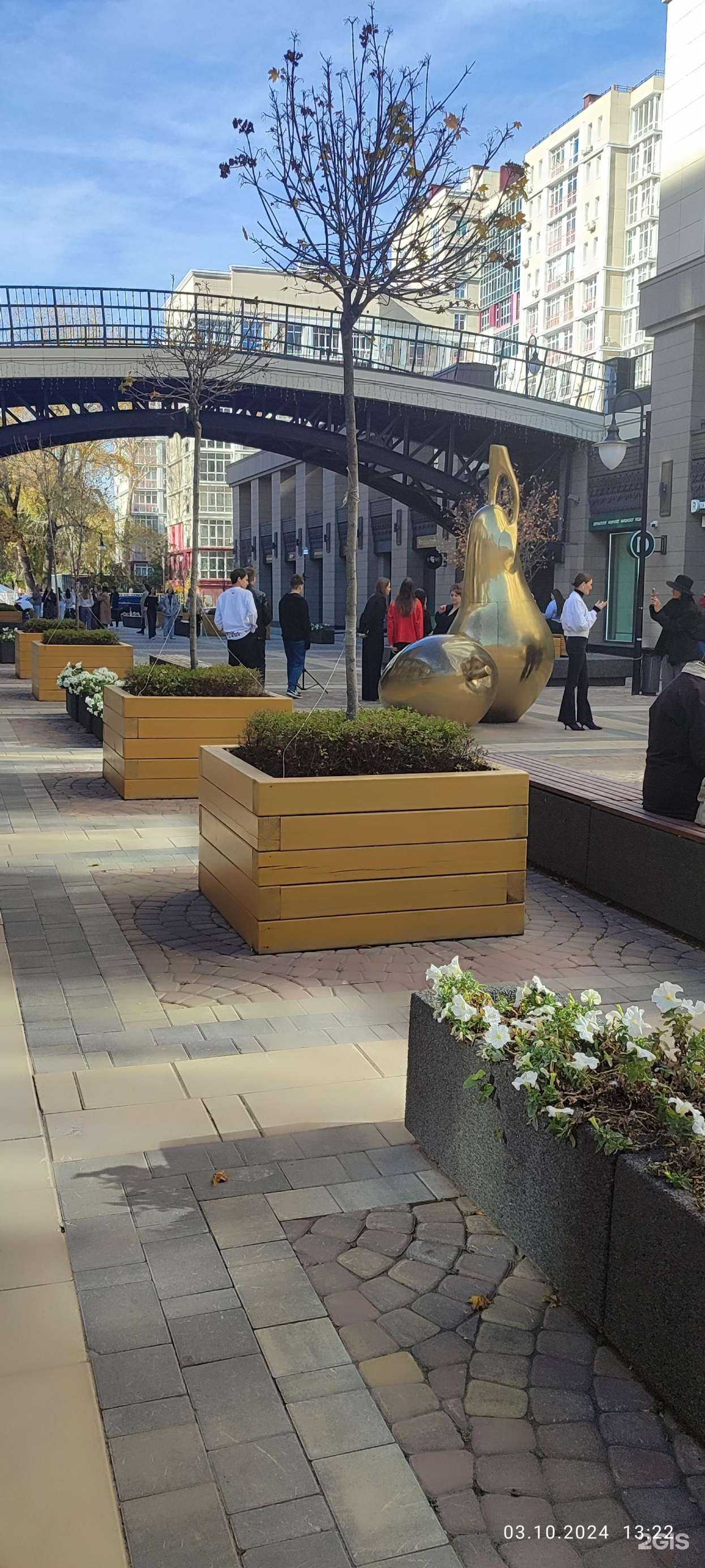 Отзывы на компанию Основа здоровья в Уфе c фото - фотография 2 из 2