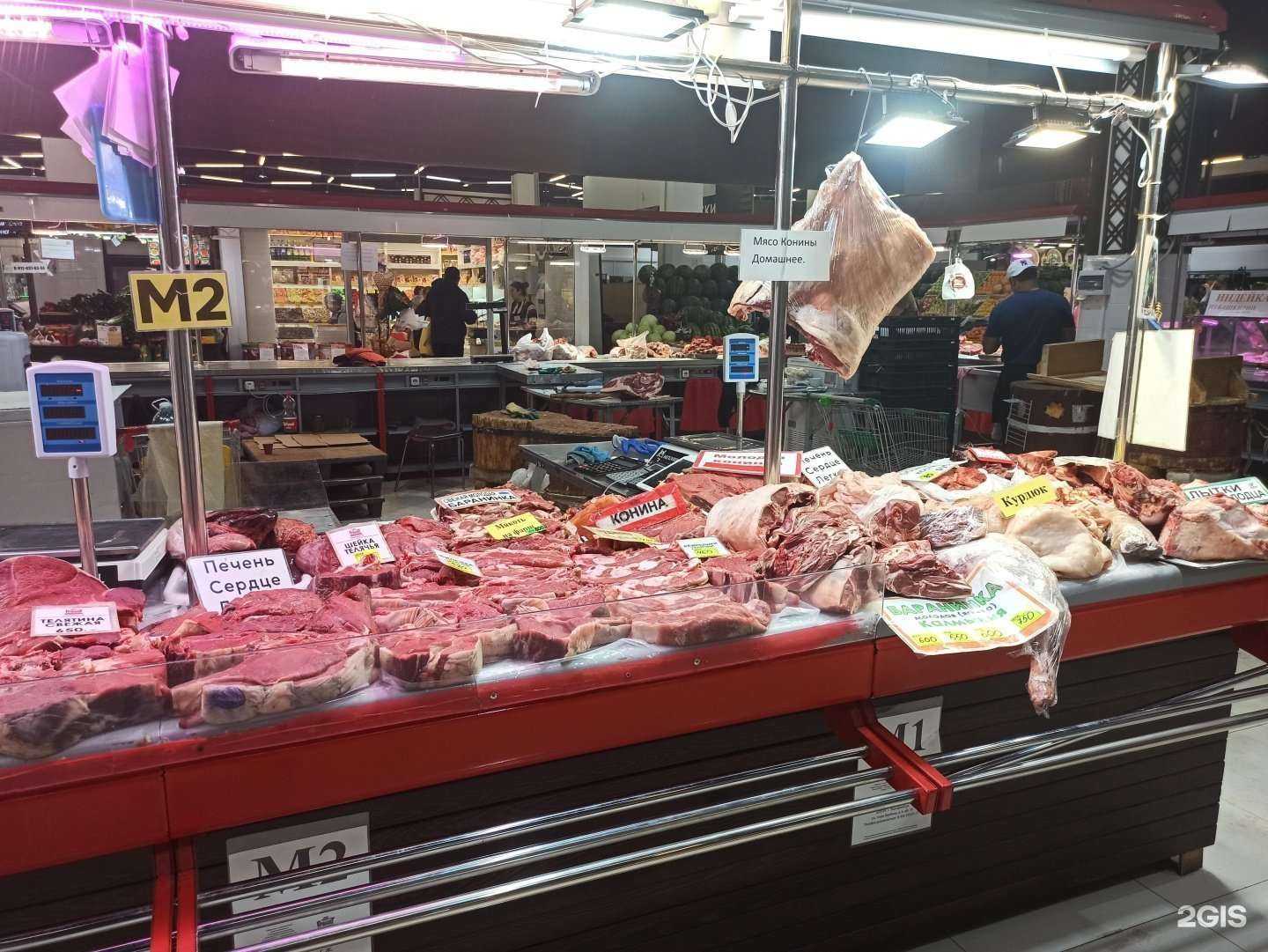 Отзывы на компанию Мясная лавка в Екатеринбурге c фото