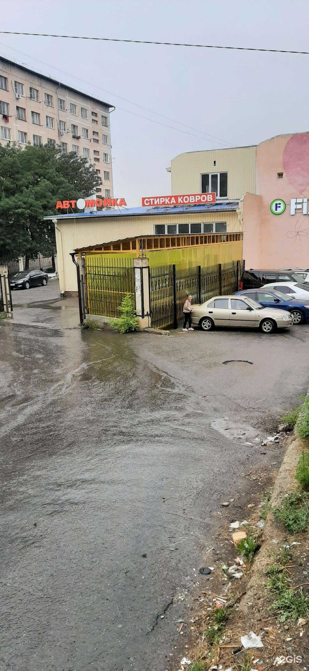 Отзывы на компанию На мосту в г. Кисловодск c фото