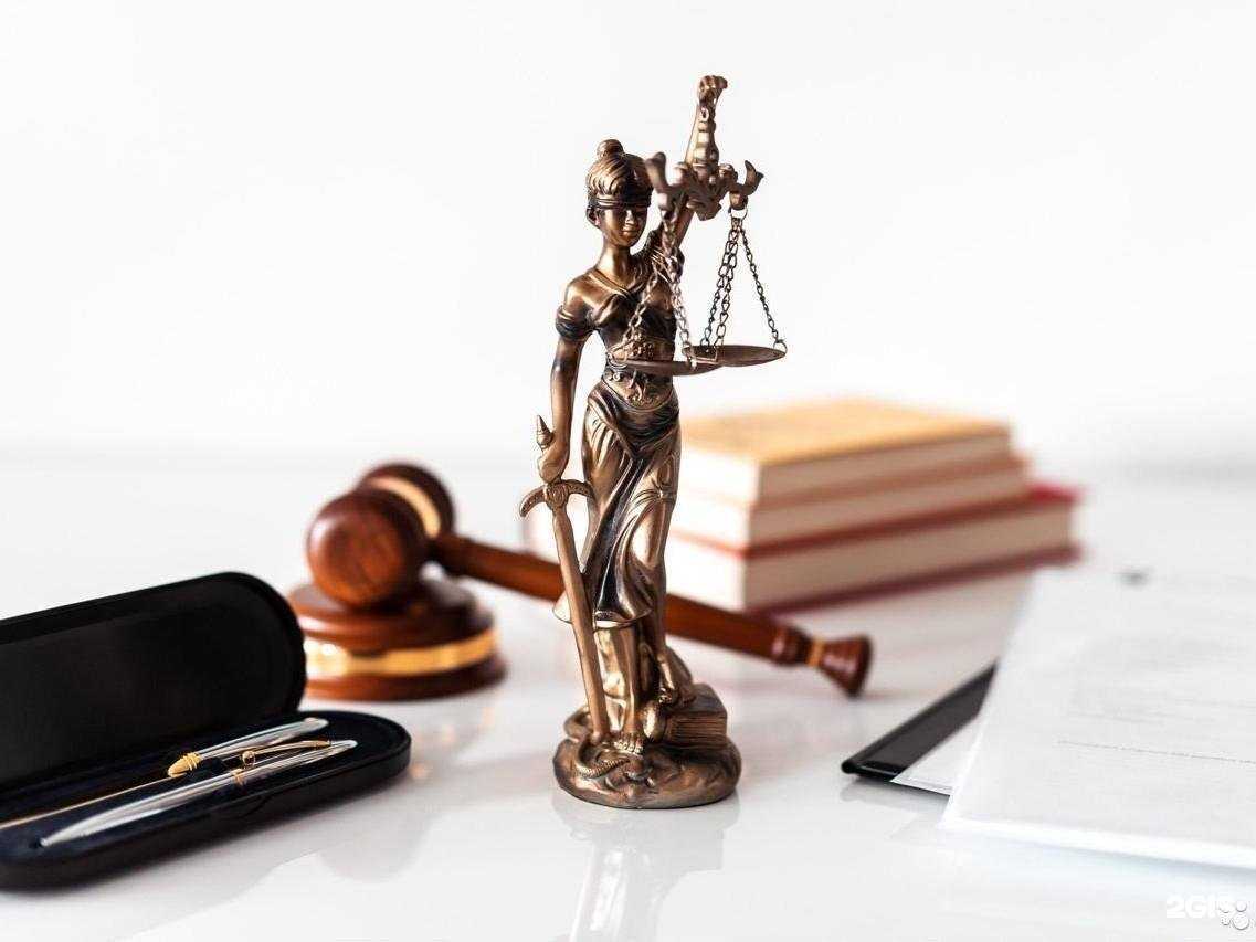 Отзывы на компанию Юрист М в г. Краснодар c фото