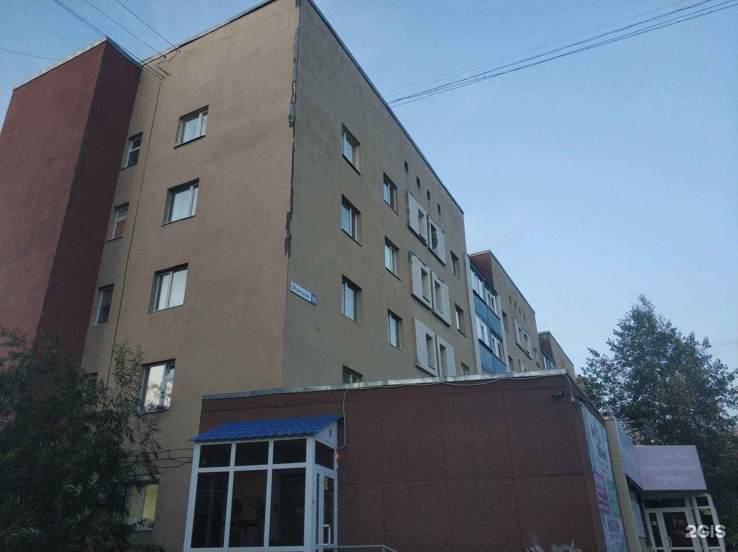 Отзывы на компанию Наше Время в Сургуте c фото - фотография 2 из 2