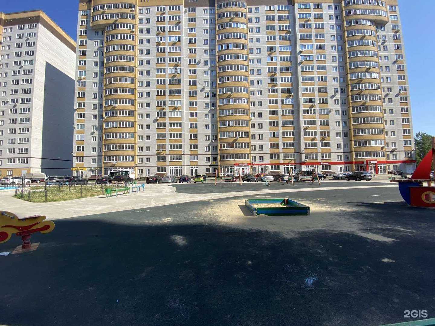 Отзывы на компанию Максавит в Воронеже c фото