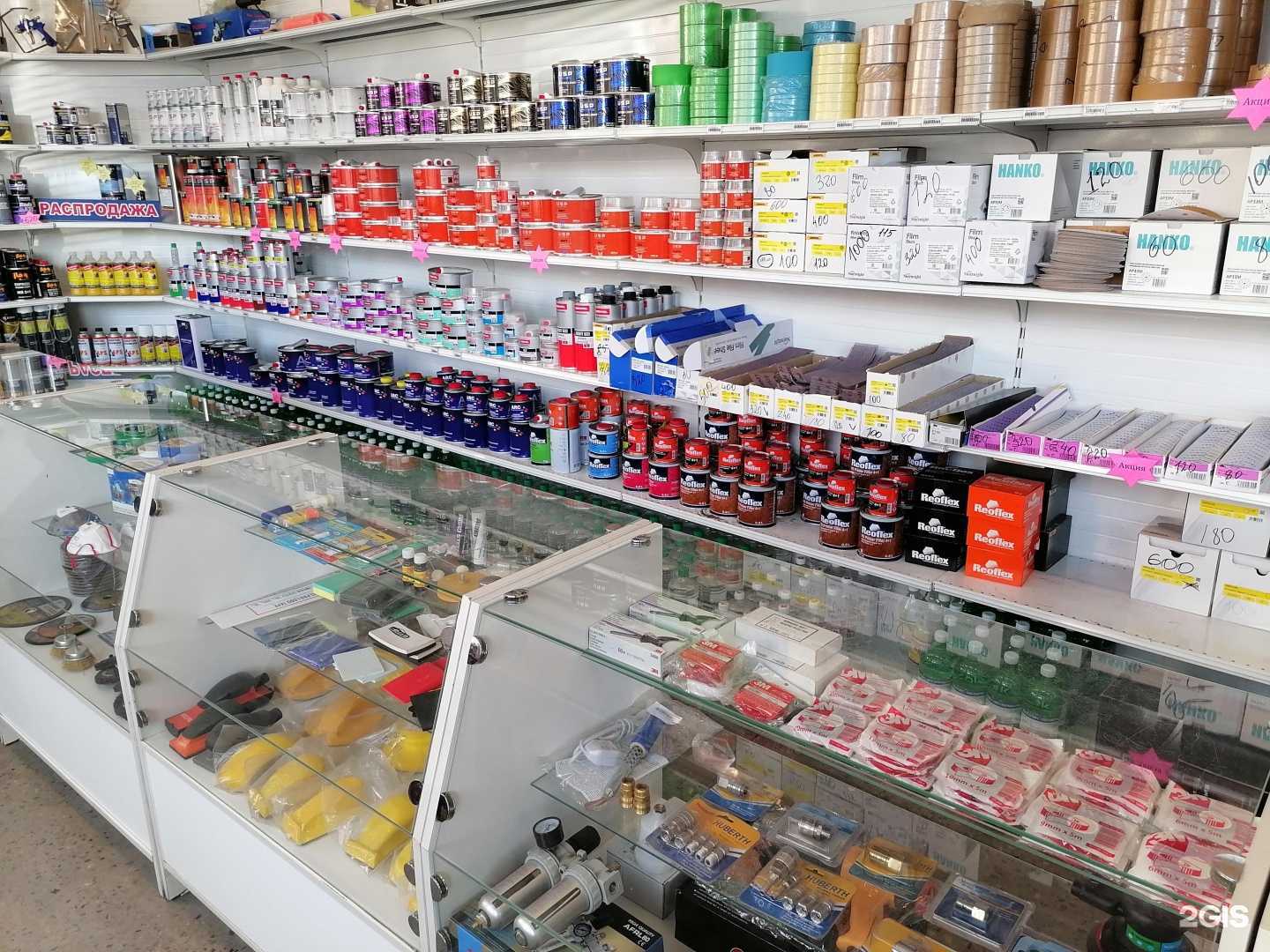 Отзывы на компанию Сибирский рубеж в г. Барнаул c фото