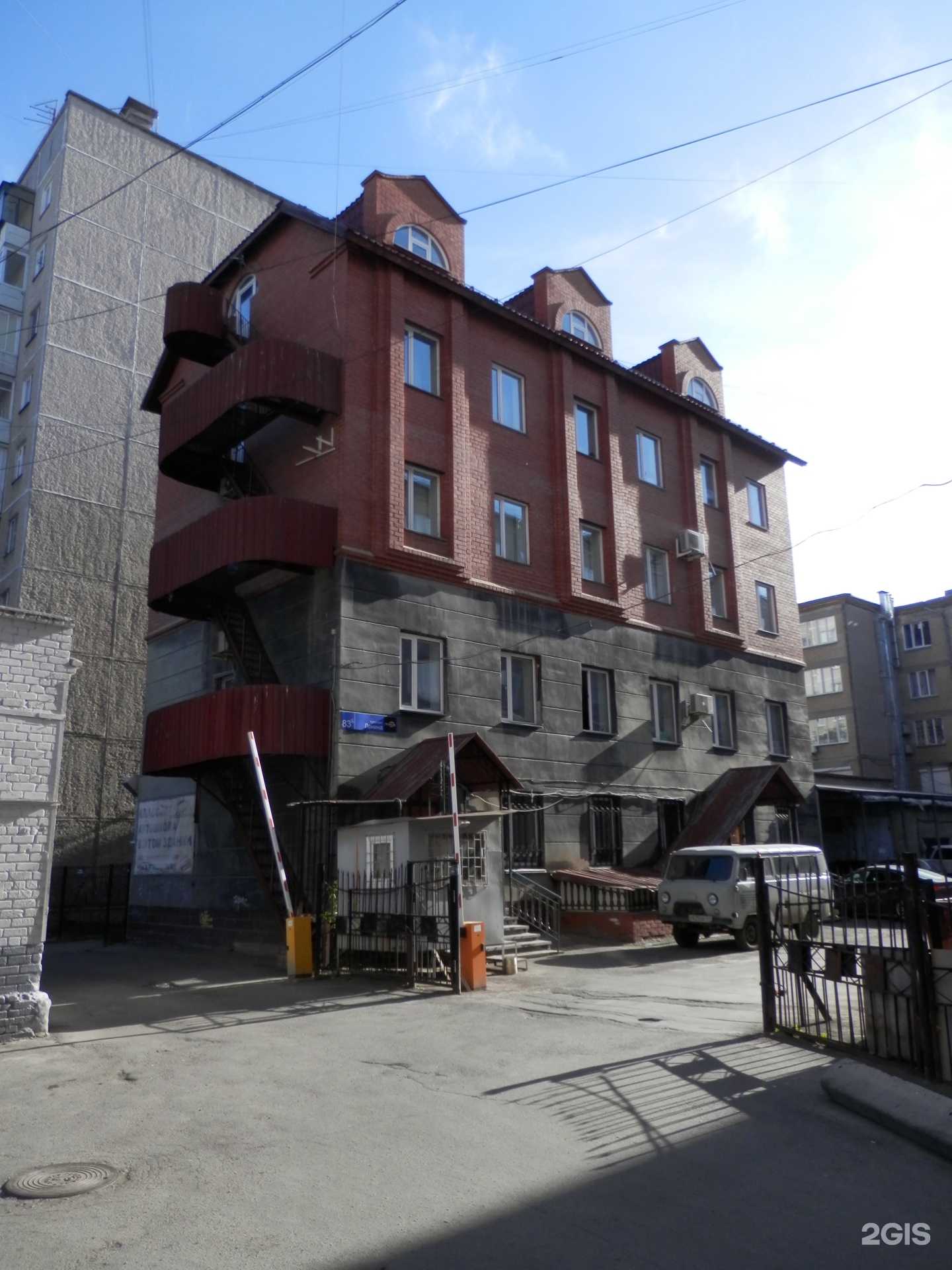 Отзывы на компанию Учебно-инжиниринговый центр в Челябинске c фото - фотография 2 из 2