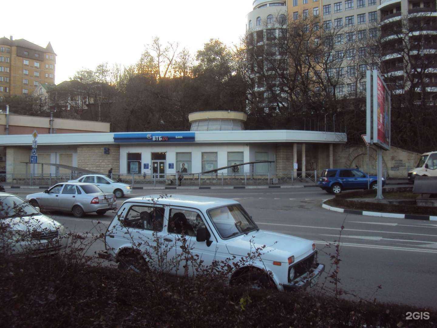 Отзывы на компанию Банк ВТБ в Кисловодске c фото - фотография 2 из 2