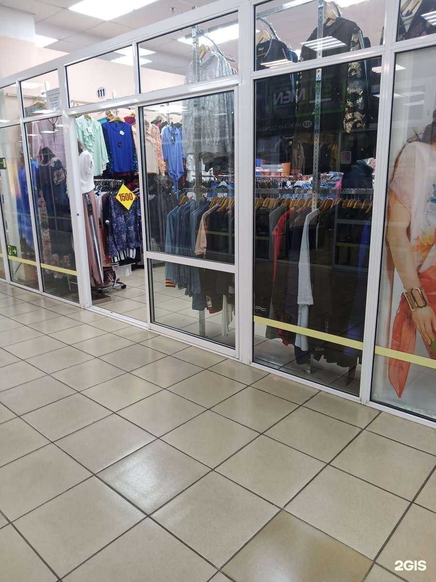 Отзывы на компанию Mona Lisa в Владивостоке c фото