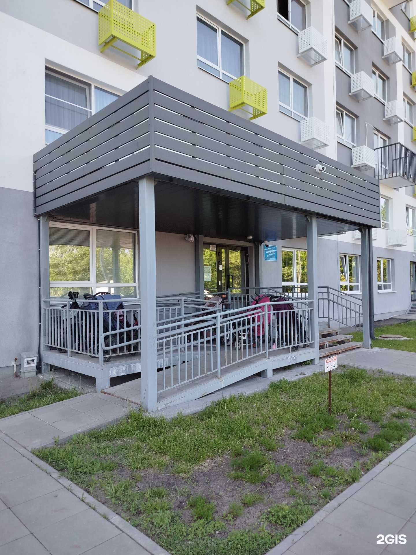 Отзывы на компанию Колибри в Пензе c фото