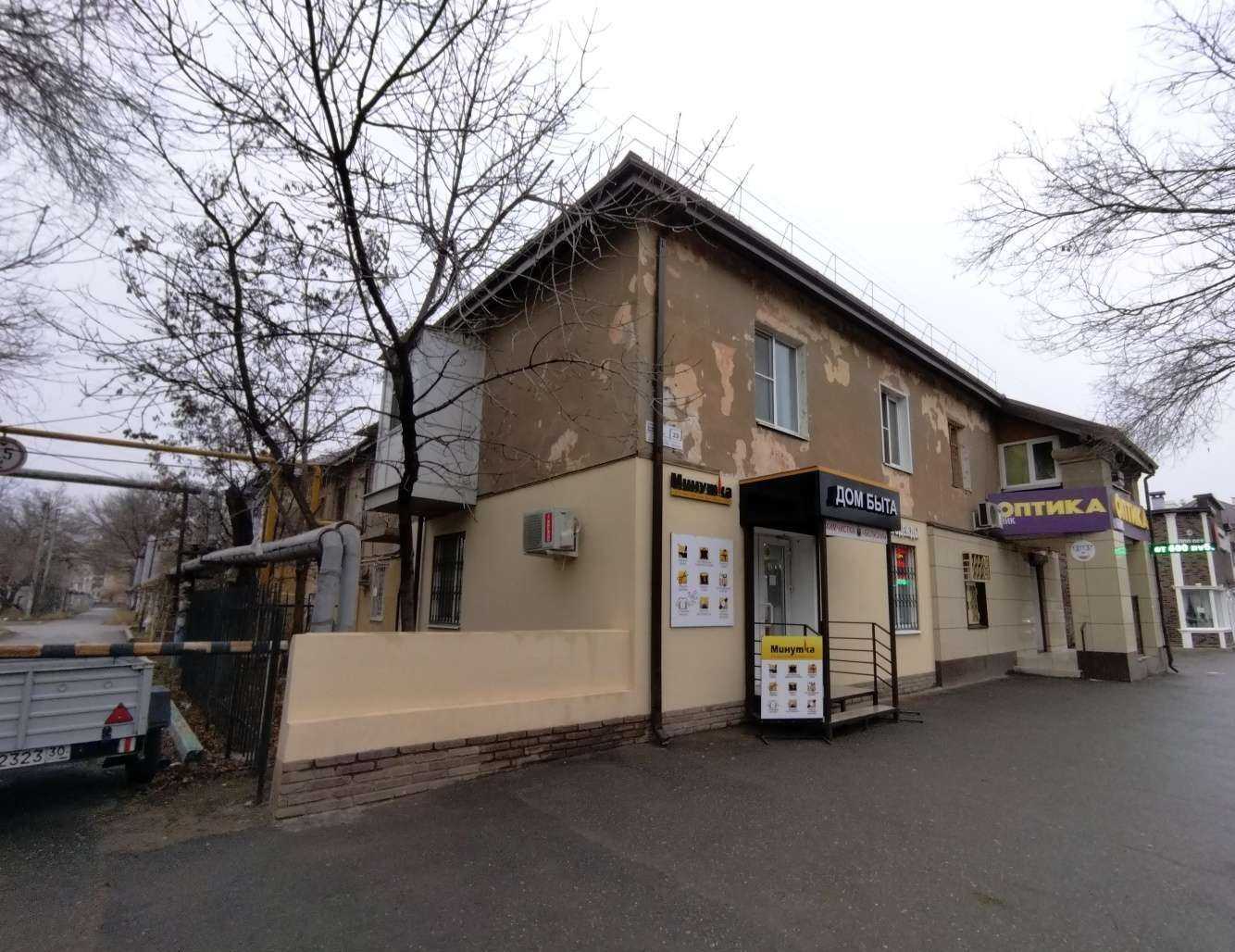 Отзывы на компанию Минутка в Астрахани c фото - фотография 2 из 2