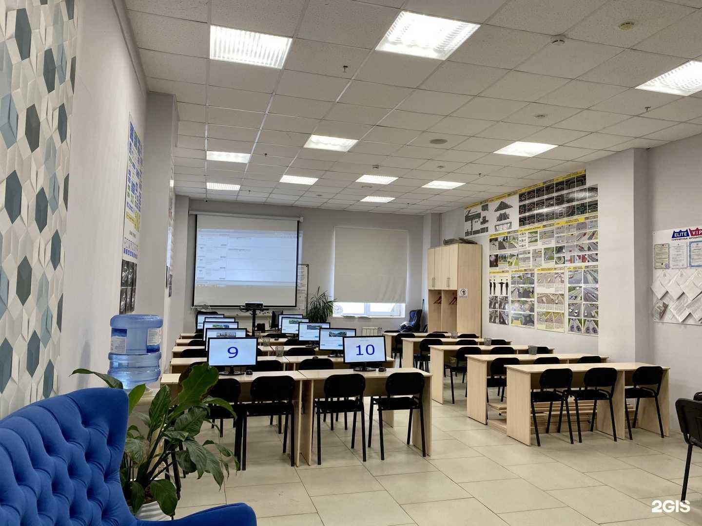 Отзывы на компанию ELITE & VIP в Барнауле c фото