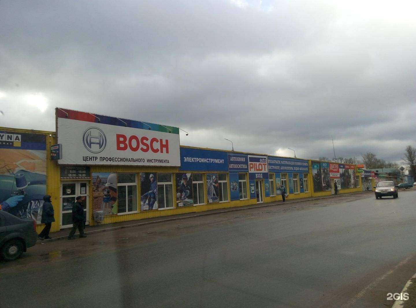 Отзывы на компанию Vir Tex Auto в Пскове c фото