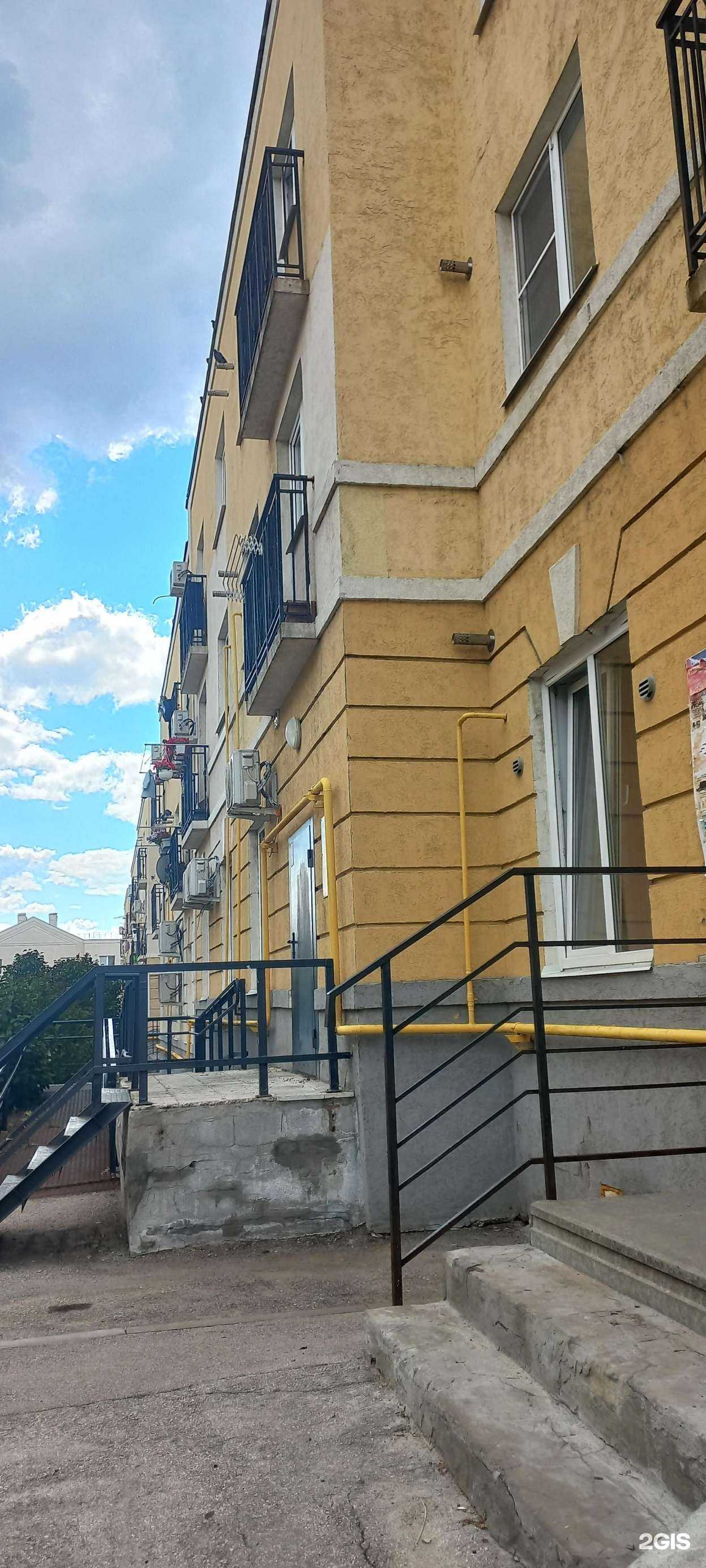 Отзывы на компанию Магнум в Самаре c фото