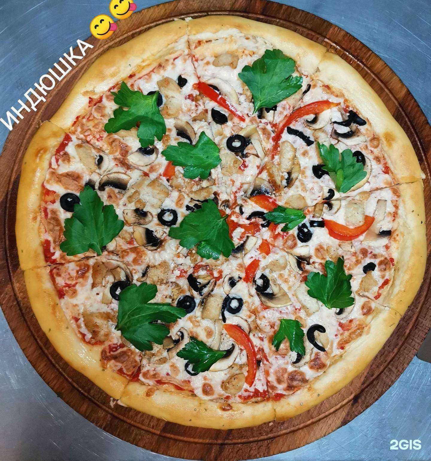 Отзывы на компанию Н & К в г. Ставрополь c фото