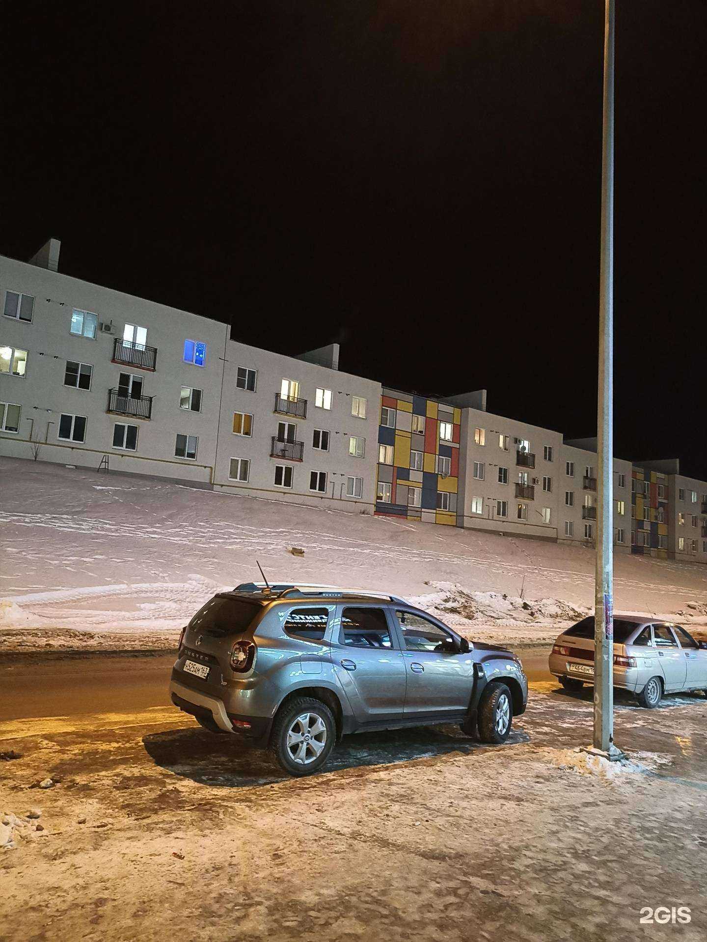 Отзывы на компанию Студия эпиляции и коррекции фигуры в Самаре c фото - фотография 2 из 2