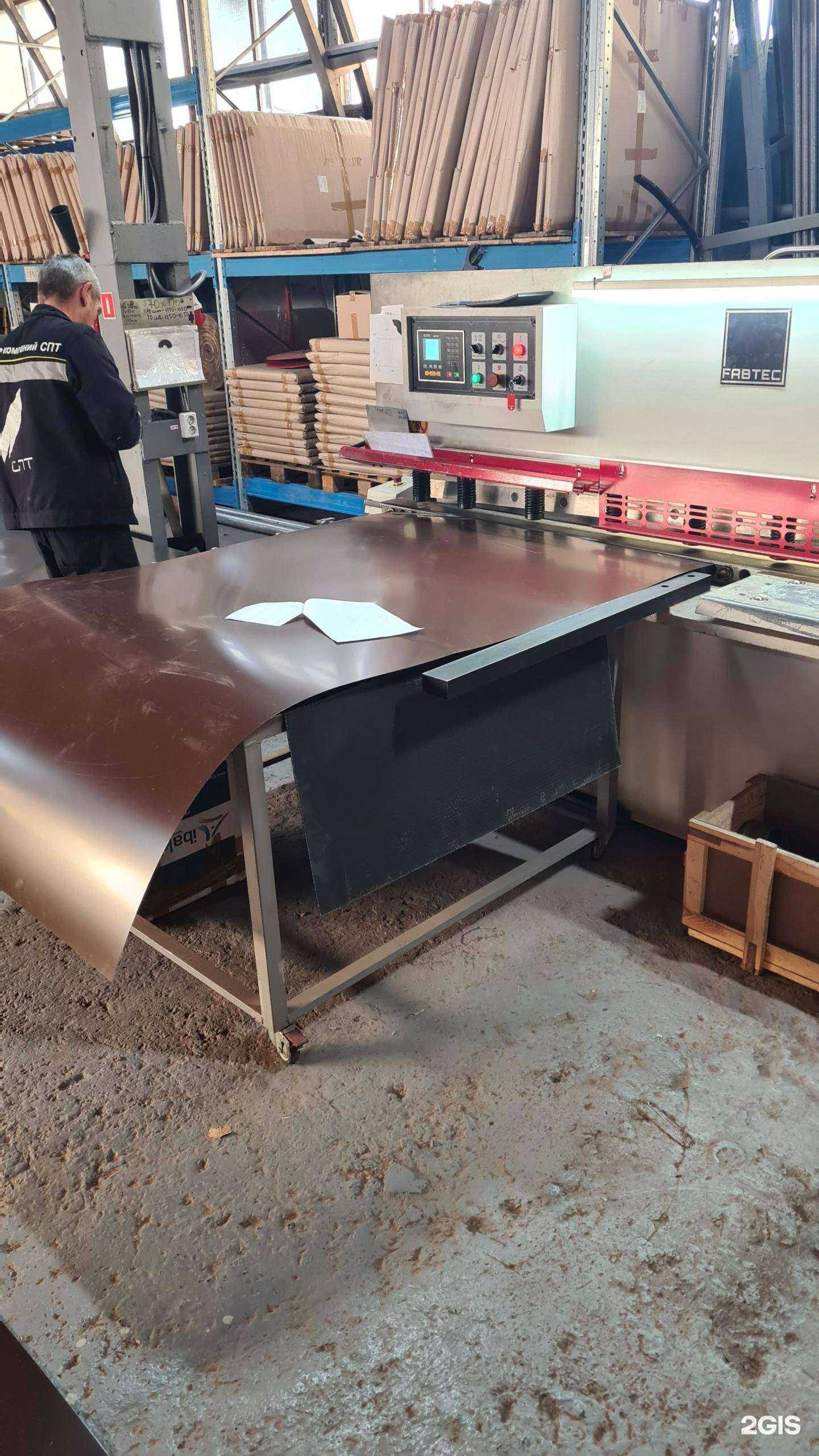 Отзывы на компанию Агни в г. Тюмень c фото