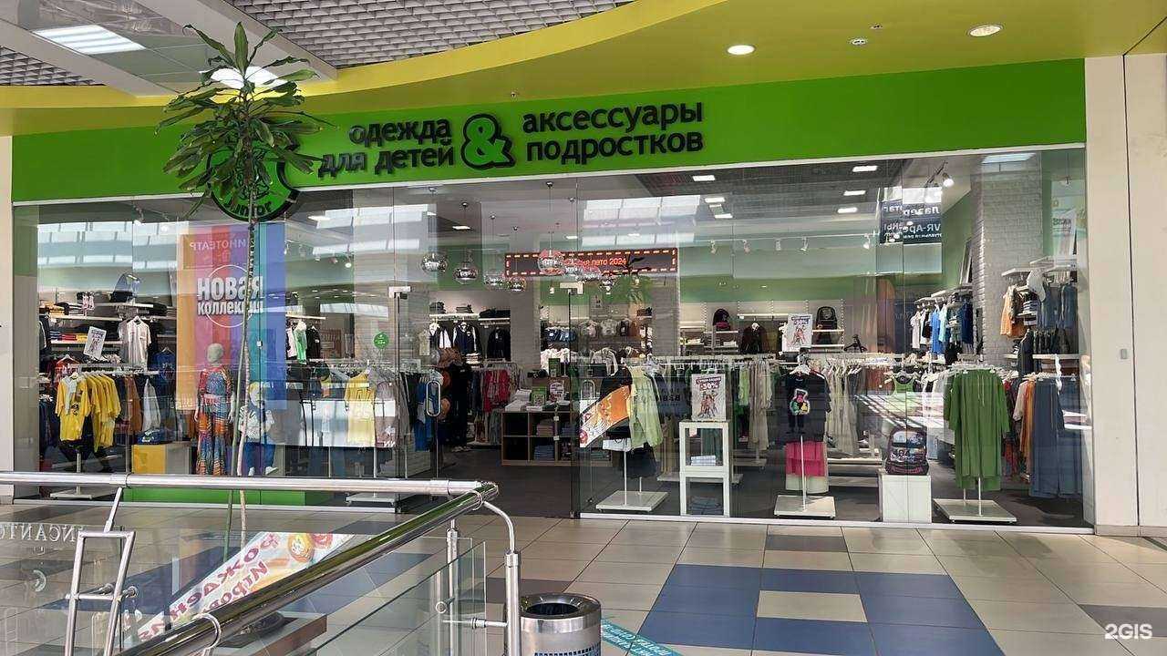 Отзывы на компанию Капуста Джуниор&Forma school в Ростове-на-Дону c фото