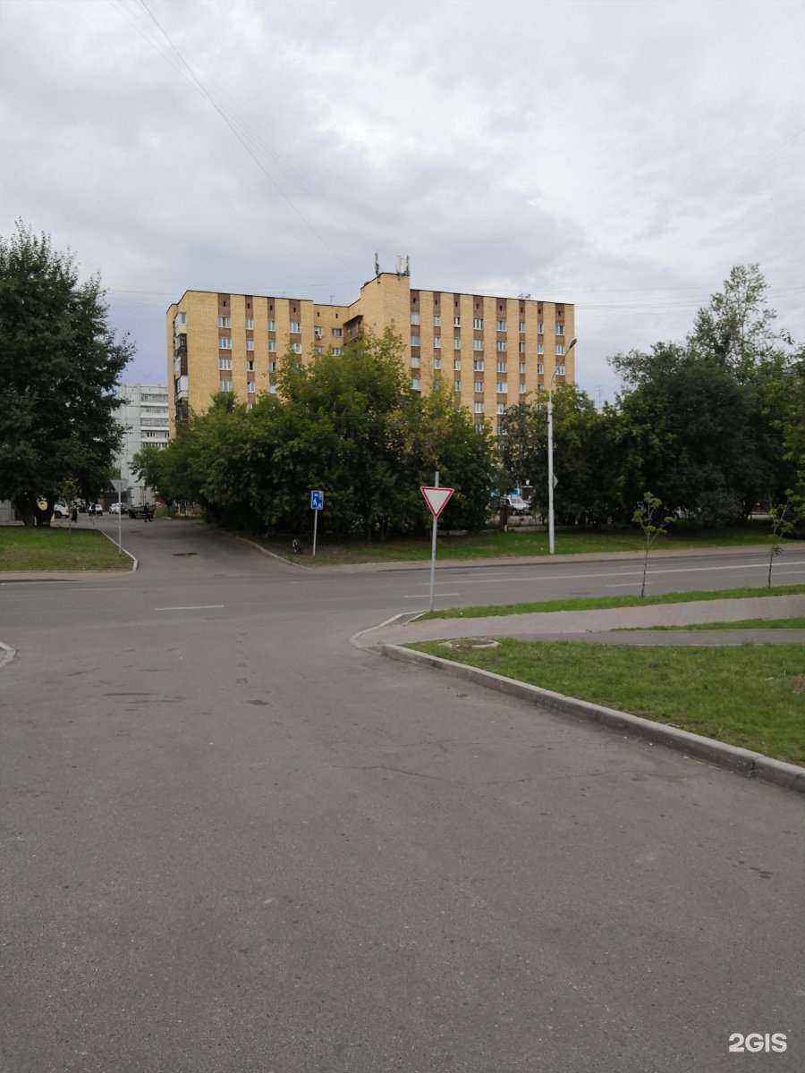 Отзывы на компанию Маэстро в Красноярске c фото - фотография 2 из 2