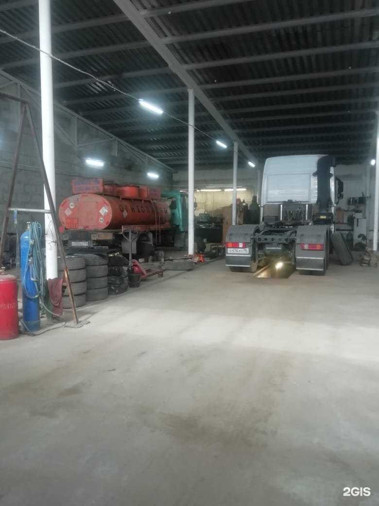 Отзывы на компанию Макс в г. Ангарск c фото