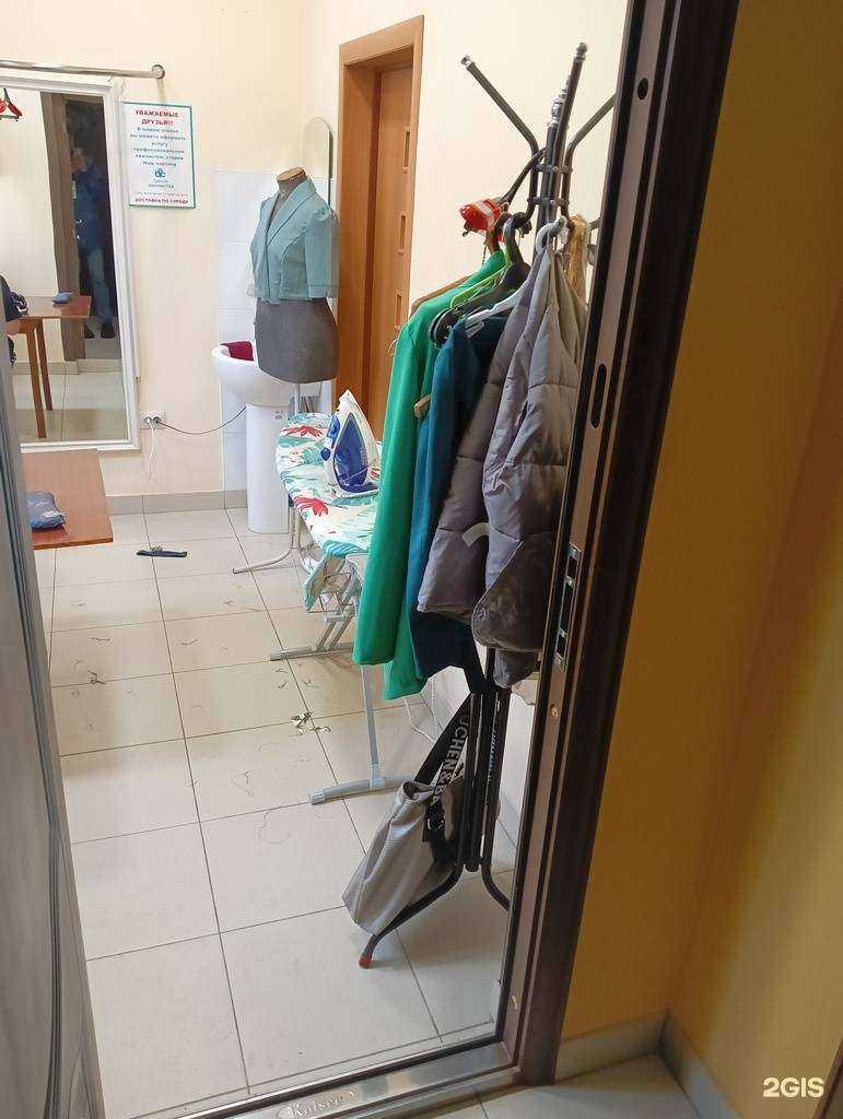 Отзывы на компанию Ателье по пошиву и ремонту одежды в Барнауле c фото