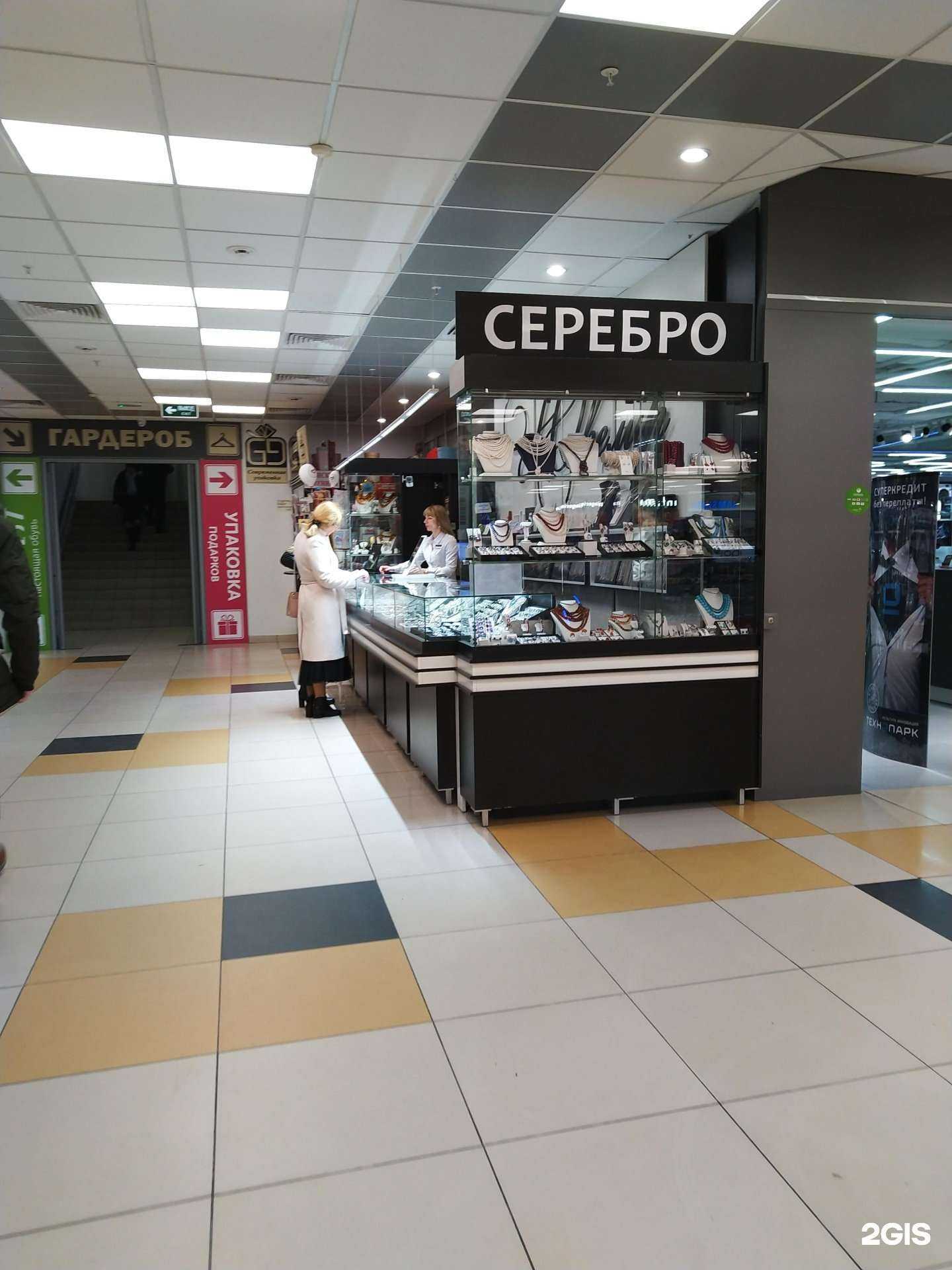 Отзывы на компанию Оликон в Брянске c фото