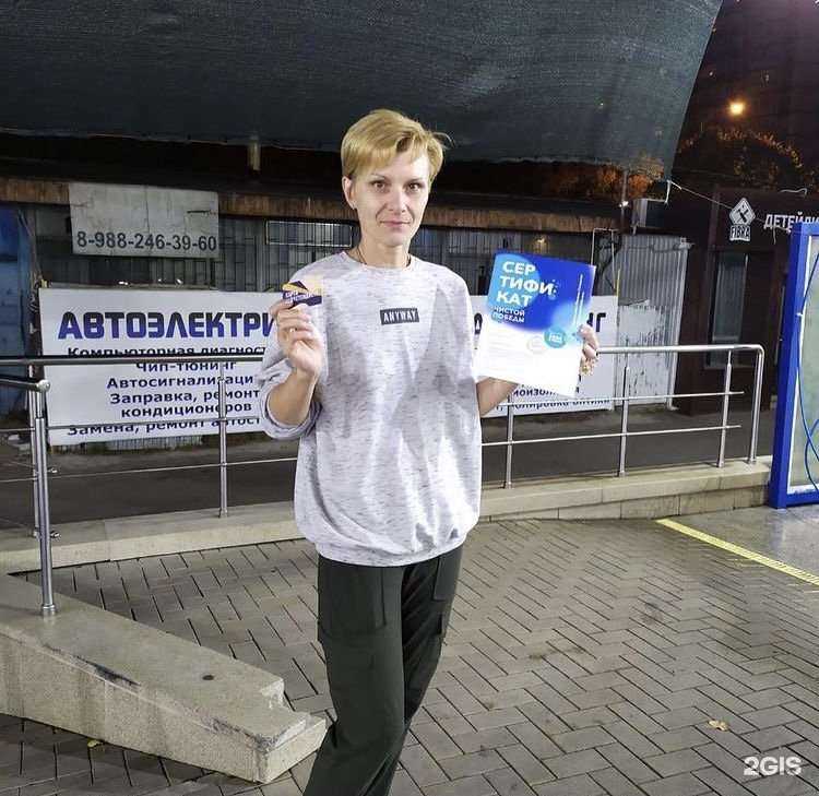 Отзывы на компанию АкваСтенд в Краснодаре c фото