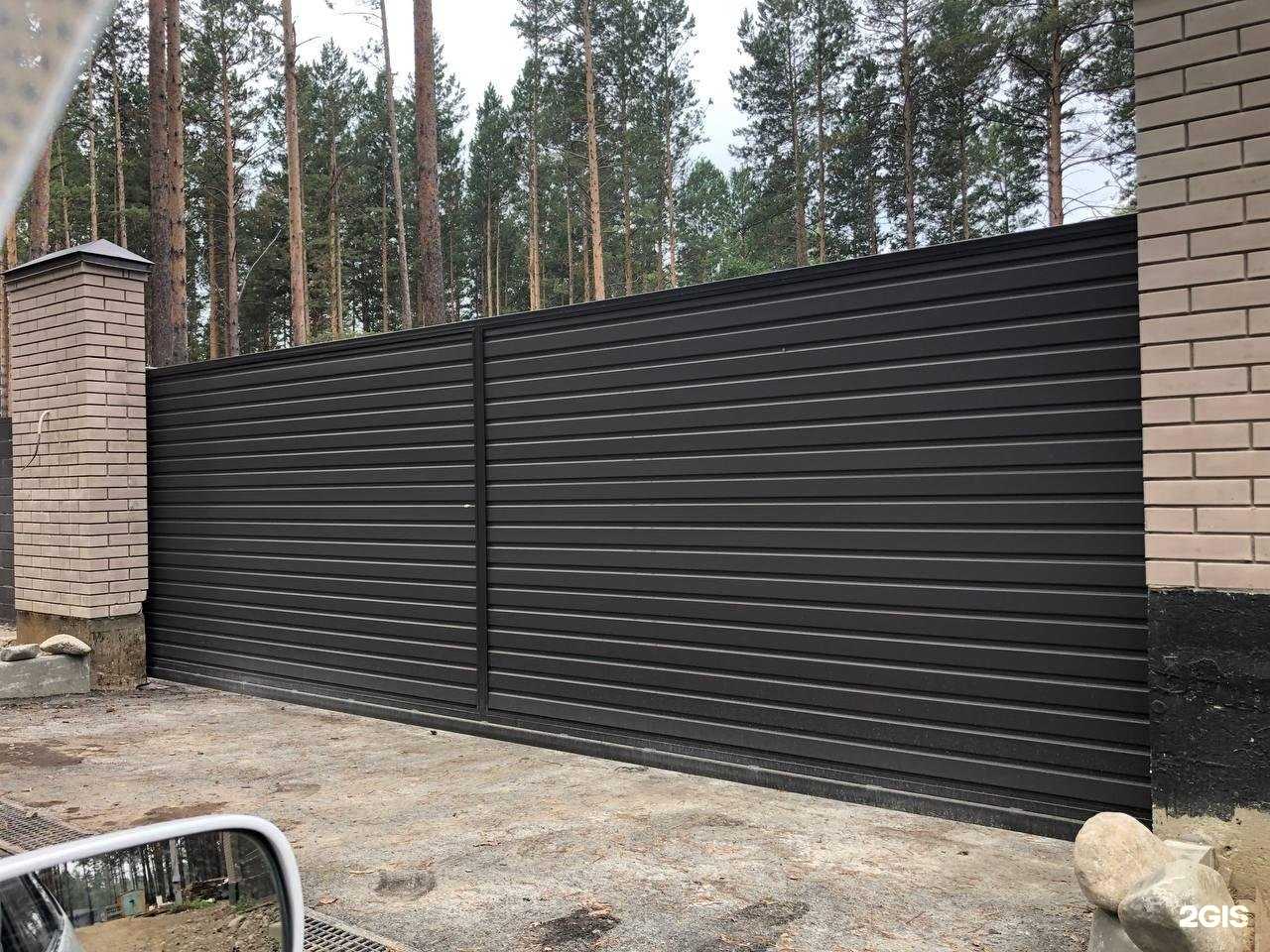 Отзывы на компанию Марс в г. Иркутск c фото