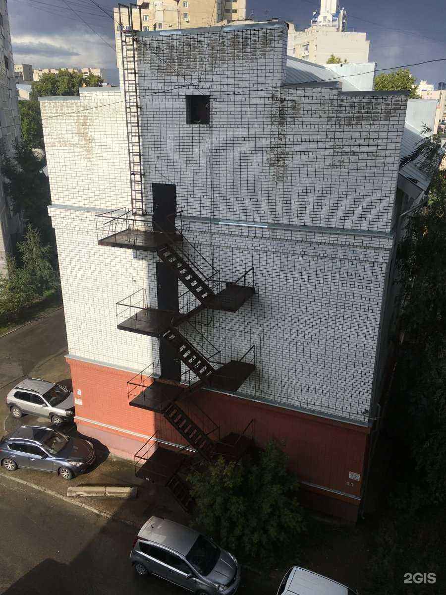 Отзывы на компанию Центр инженерных технологий в Барнауле c фото - фотография 2 из 2