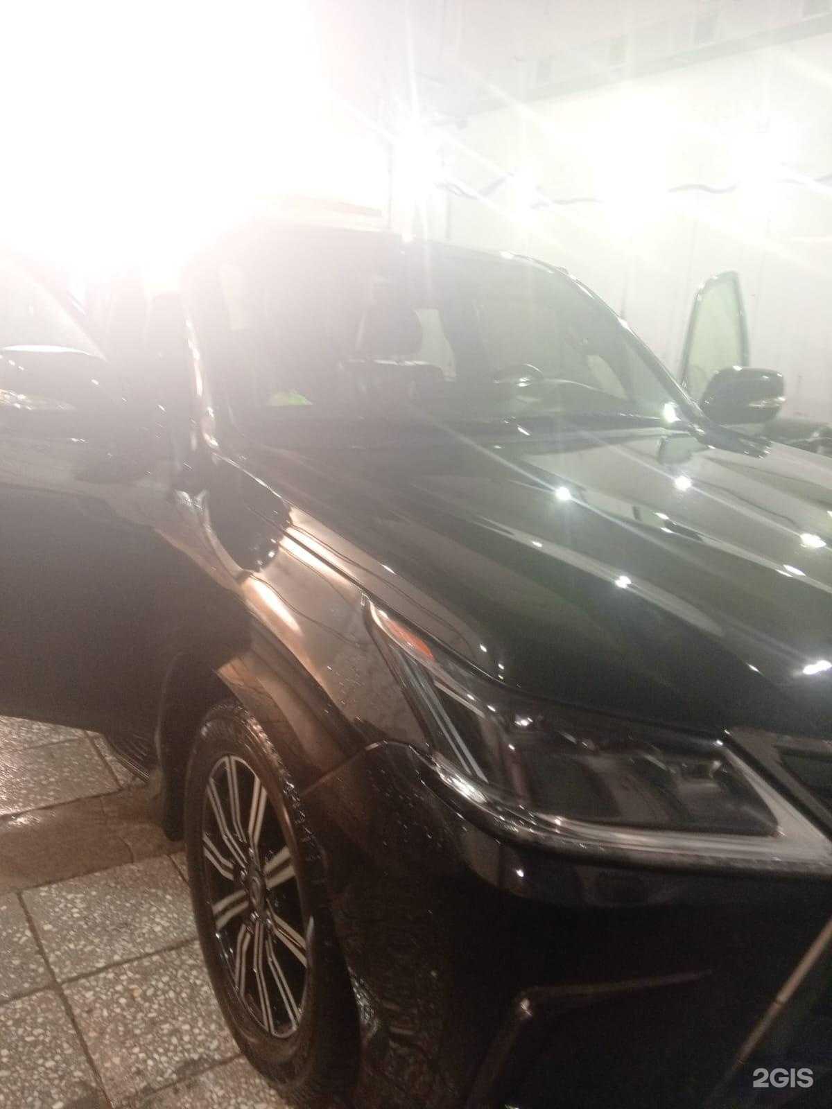 Отзывы на компанию Avto Fresh в г. Миасс c фото