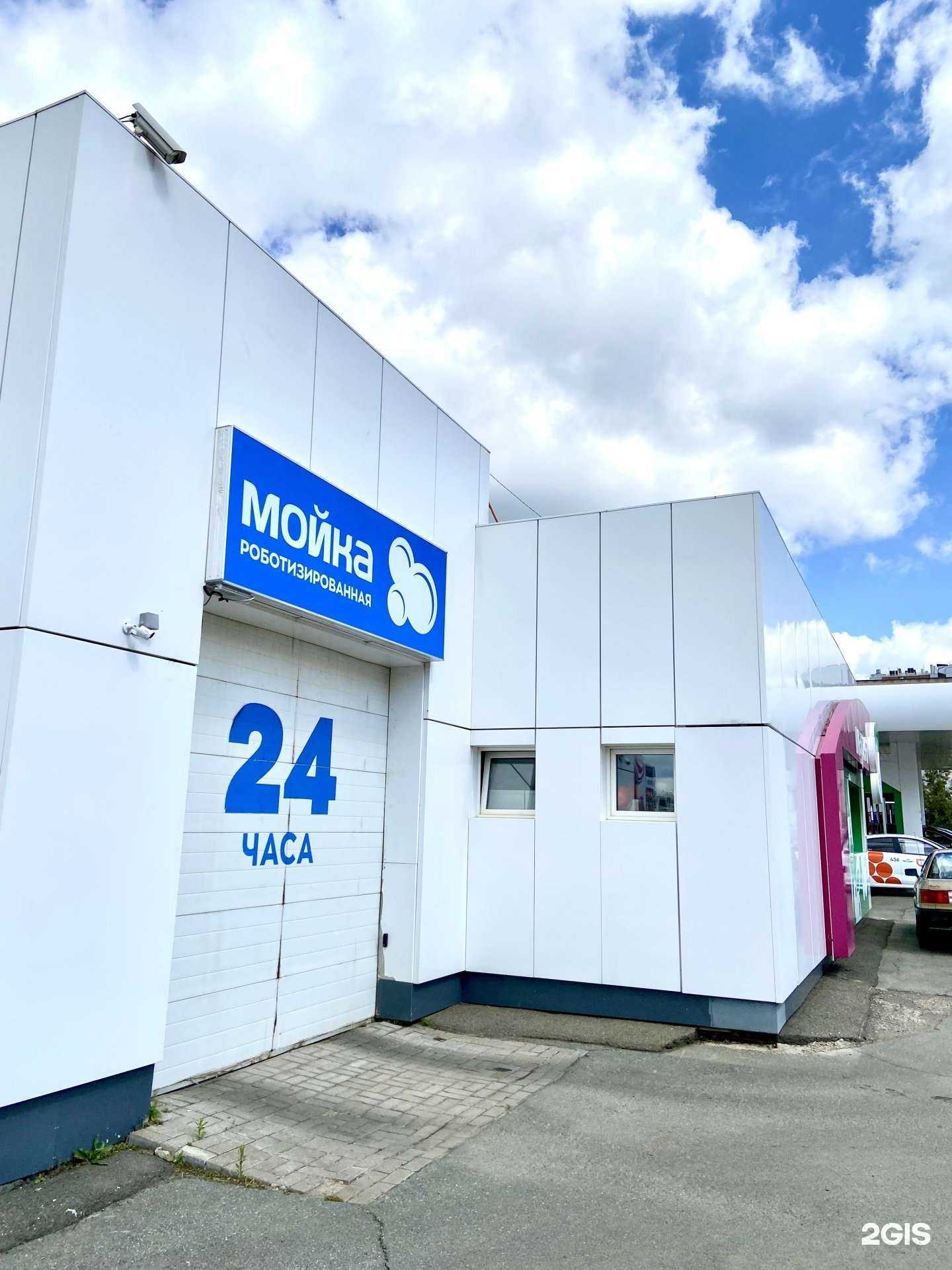 Отзывы на компанию НТС в Ижевске c фото