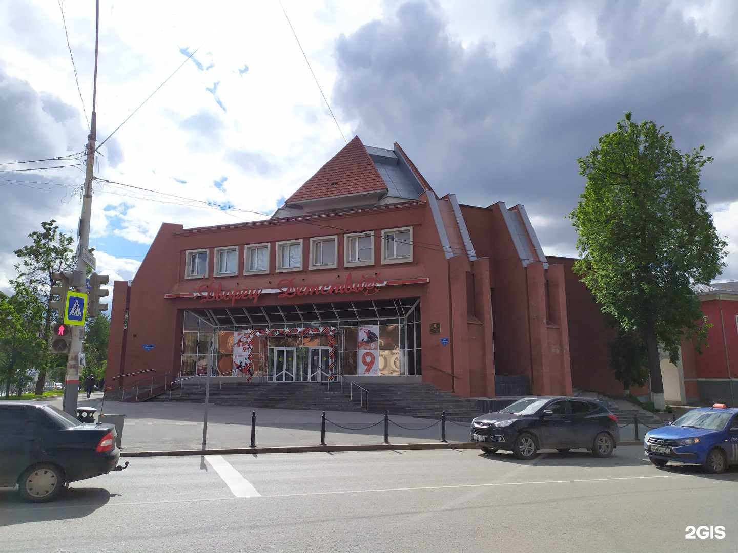 Отзывы на компанию Ирбис в Перми c фото