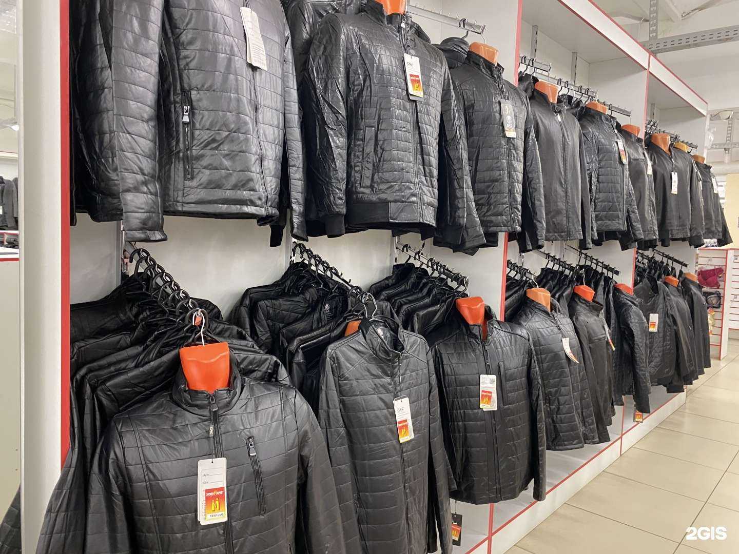 Отзывы на компанию ЭконоМаркет в Омске c фото