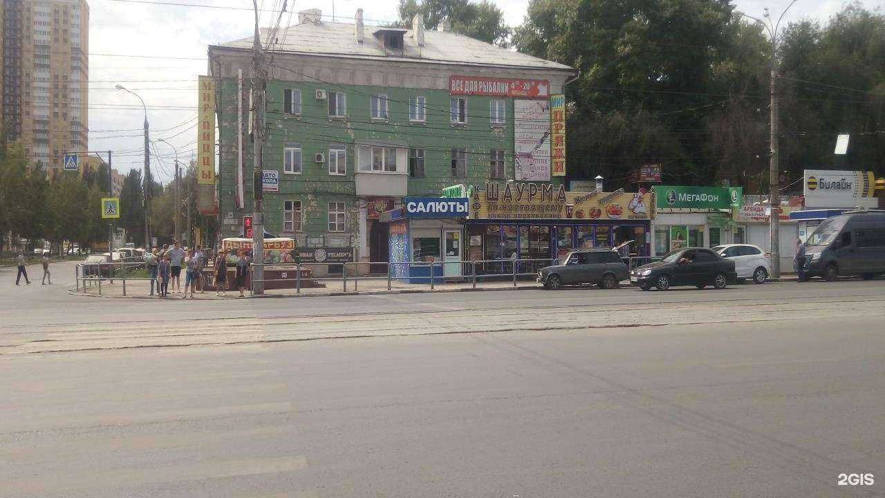 Отзывы на компанию Крут салют в Самаре c фото