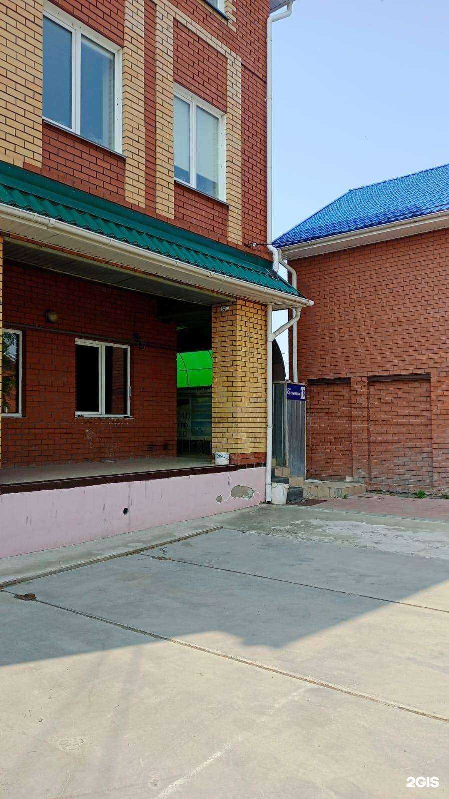 Отзывы на компанию Всё гладко в Челябинске c фото - фотография 2 из 2