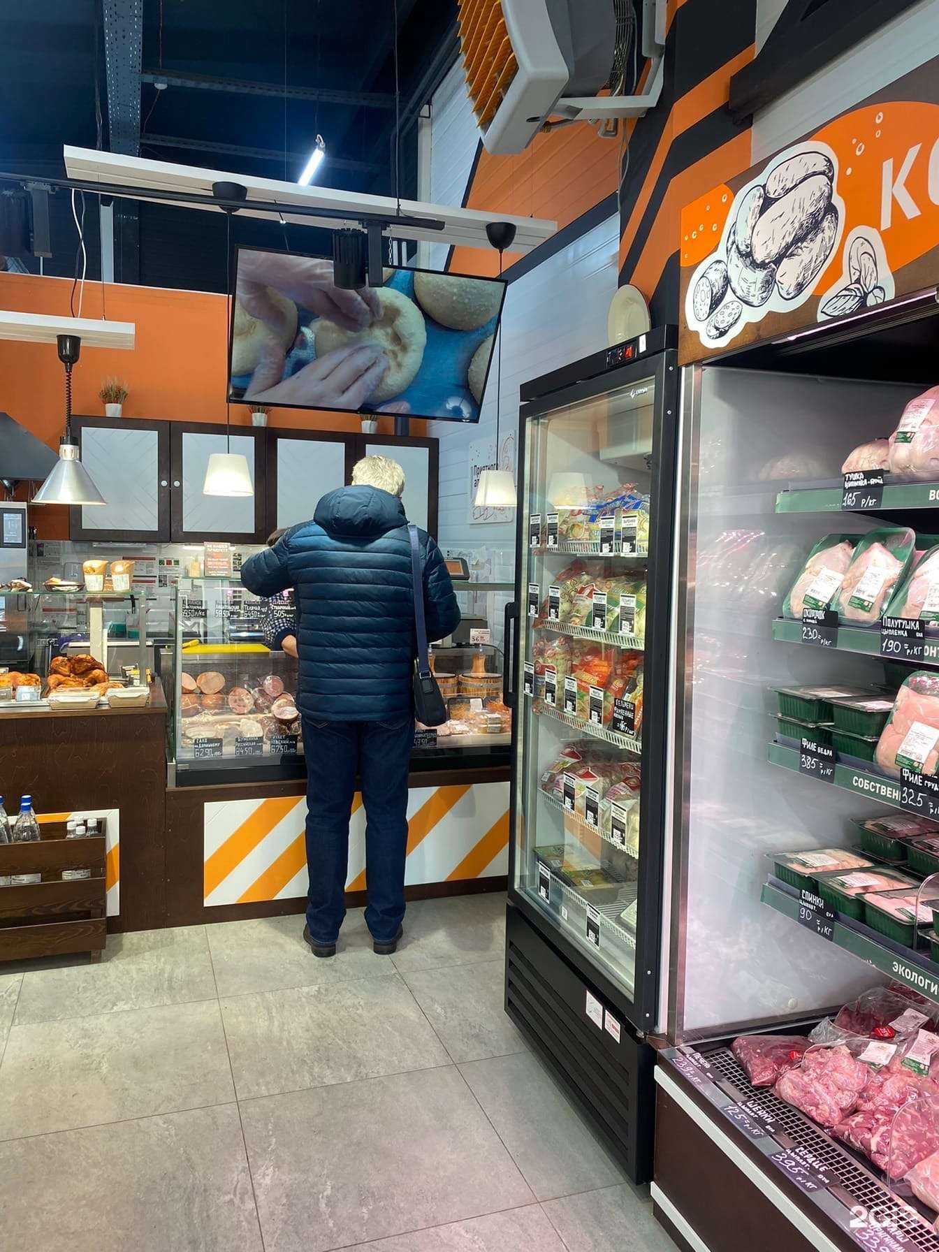 Отзывы на компанию Калина-Малина в г. Барнаул c фото