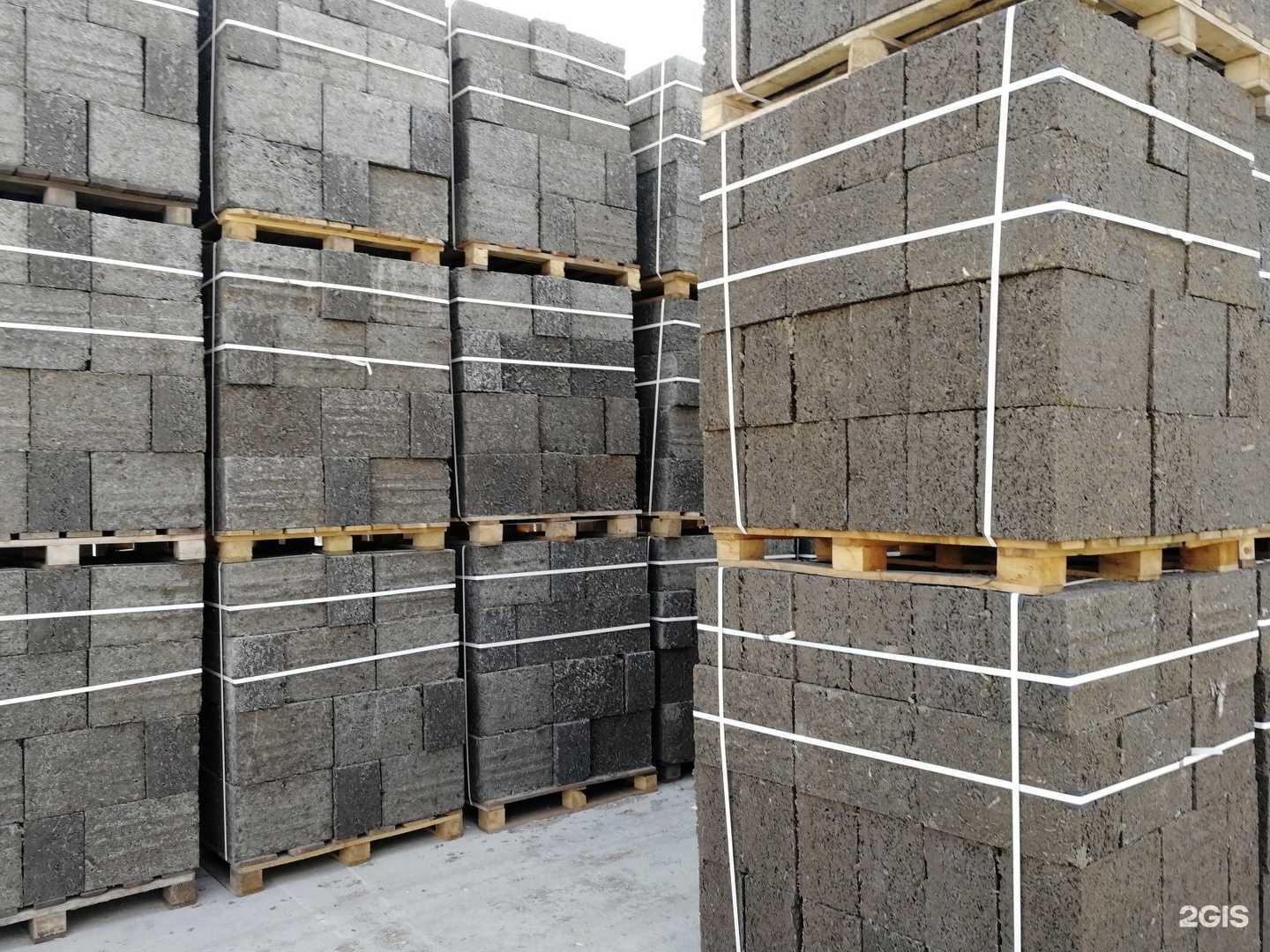 Отзывы на компанию Центр стеновых блоков в Абакане c фото