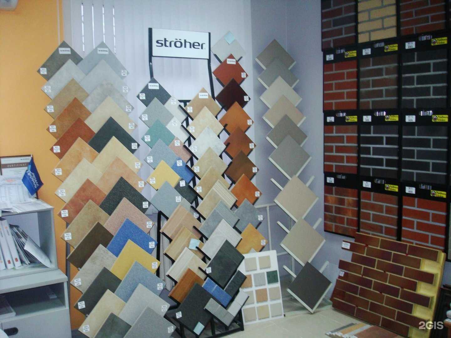 Отзывы на компанию Кровельный центр в г. Тверь c фото