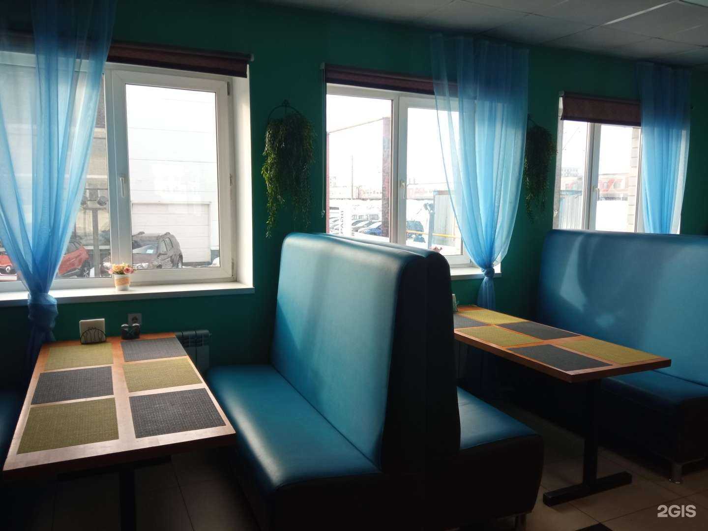 Отзывы на компанию AQUA в Костроме c фото