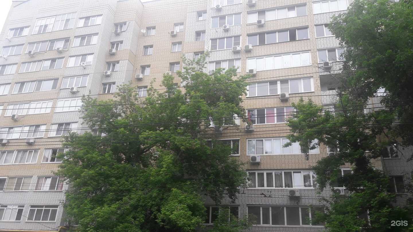 Отзывы на компанию Надежда-Фарм в Саратове c фото - фотография 2 из 2