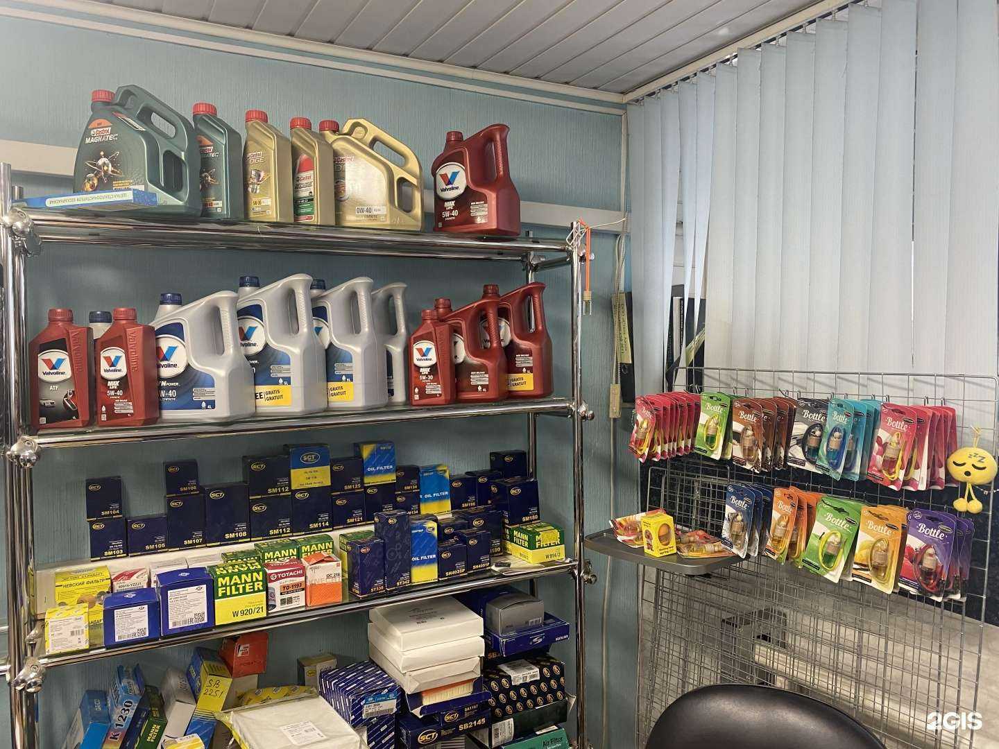 Отзывы на компанию Стиль Авто в г. Уфа c фото