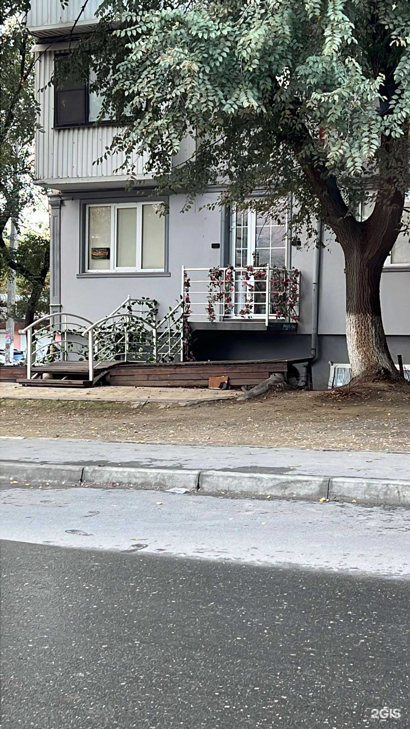 Отзывы на компанию Dr.Gadzhikhanov в г. Махачкала c фото