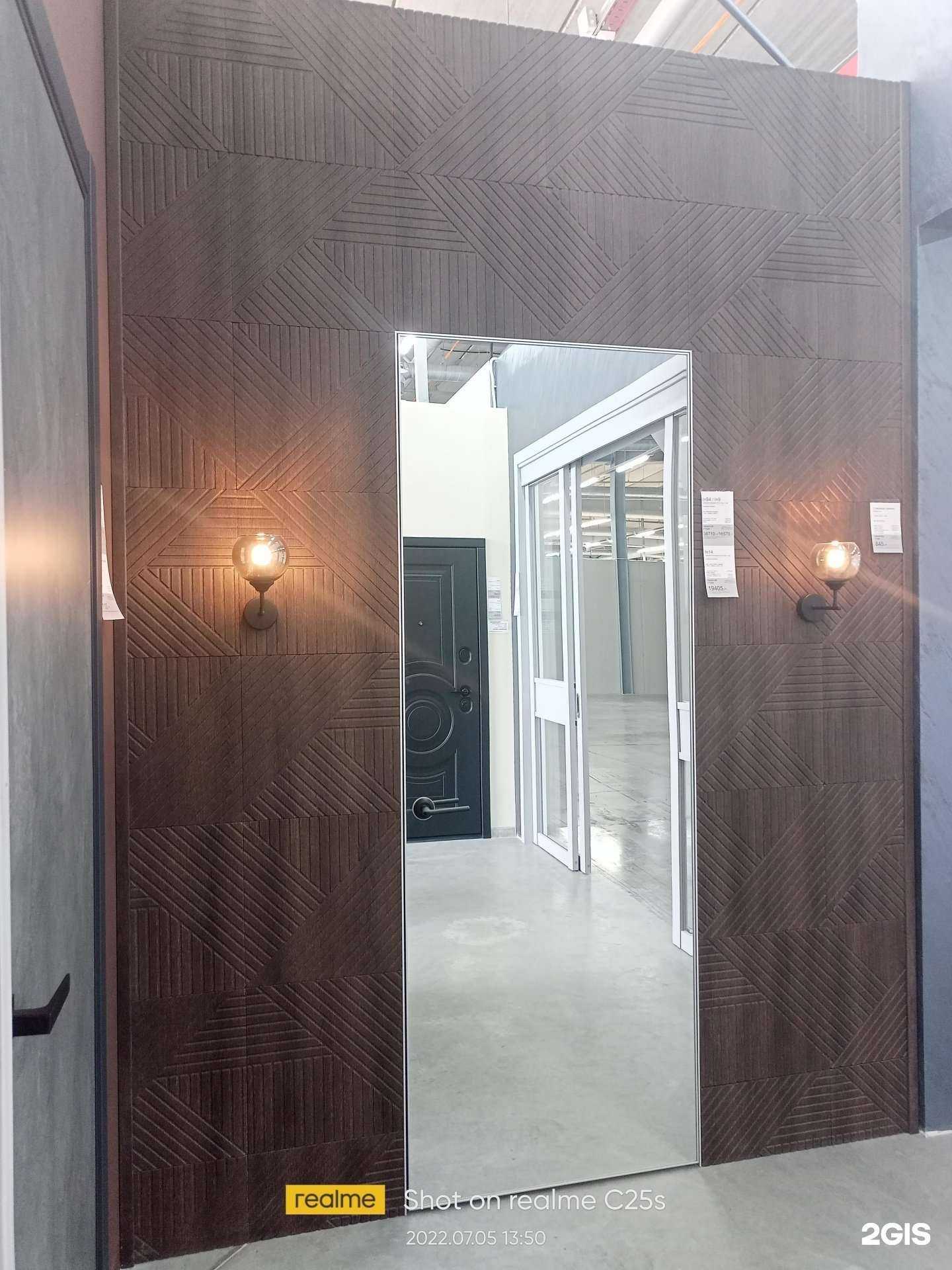 Отзывы на компанию Holz interior doors в г. Барнаул c фото
