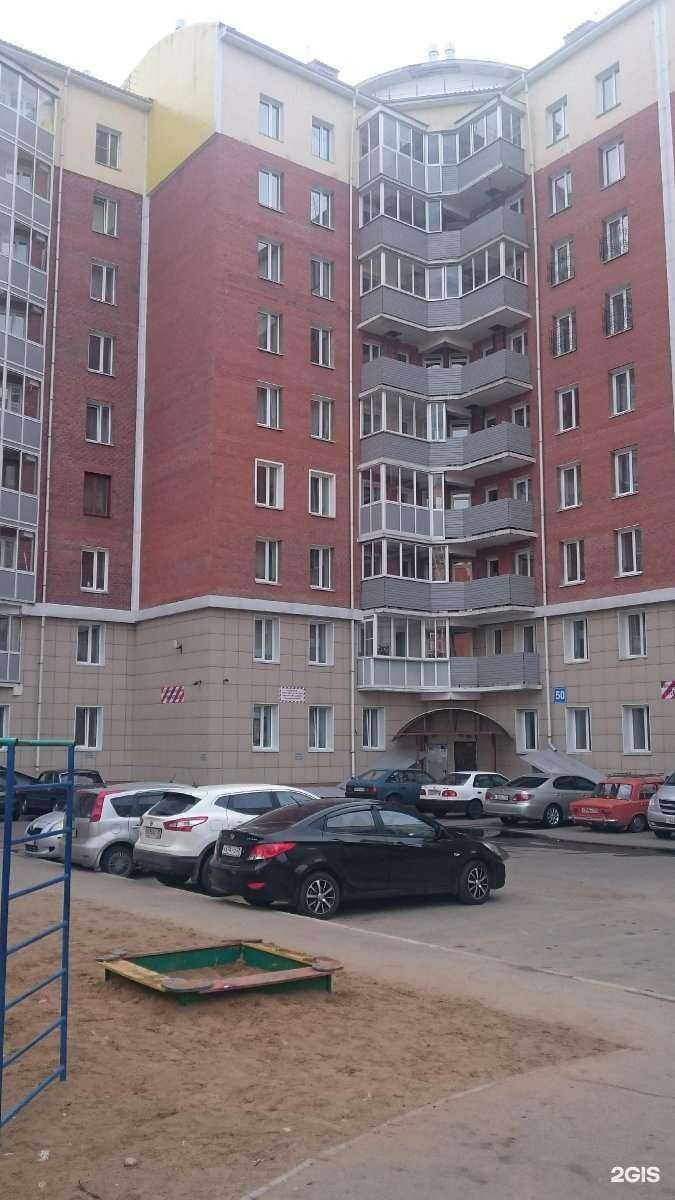 Отзывы на компанию Кабинет красоты в Иркутске c фото - фотография 2 из 2