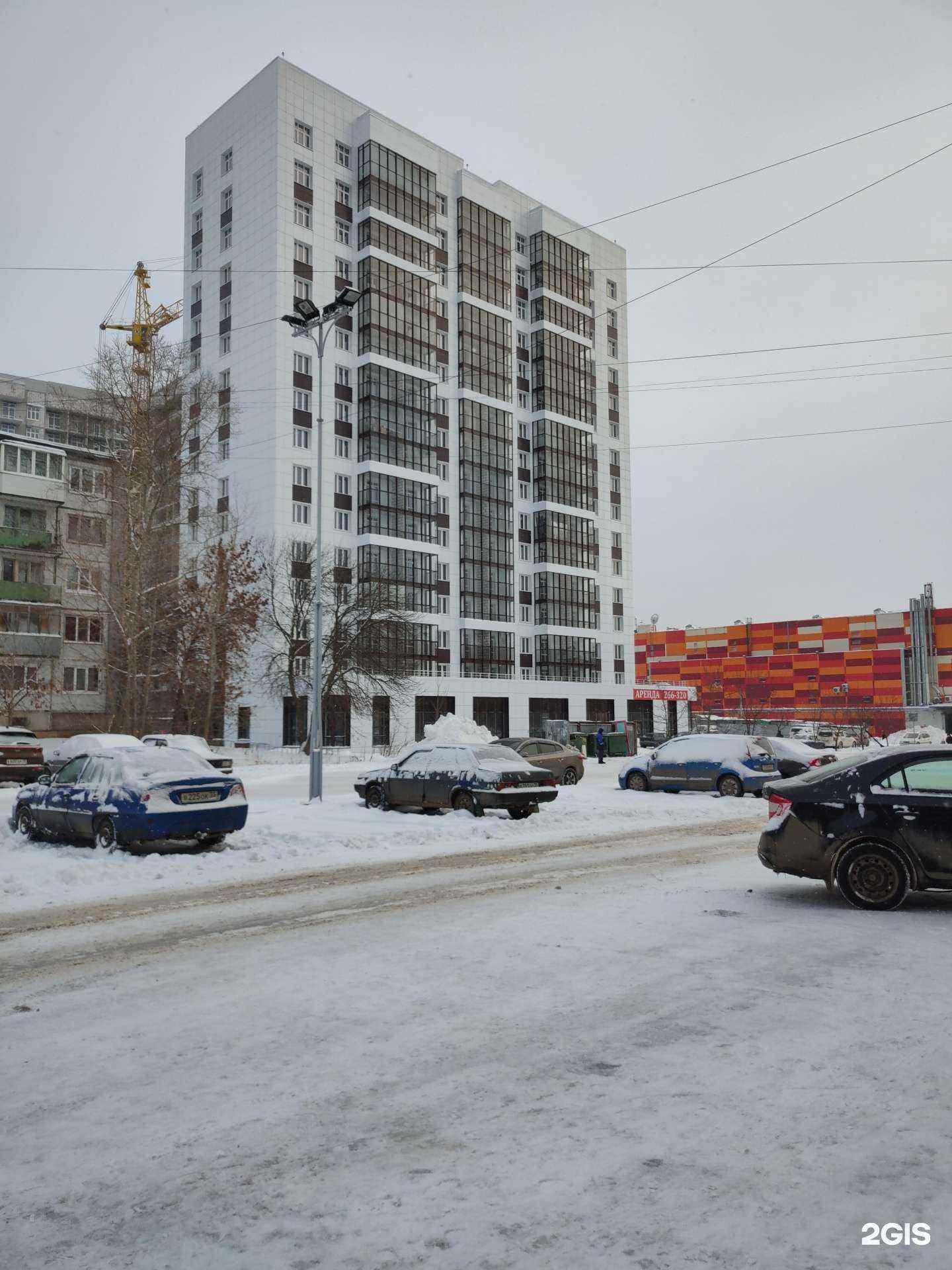 Отзывы на компанию Gagarin beauty lab в Вологде c фото - фотография 2 из 2