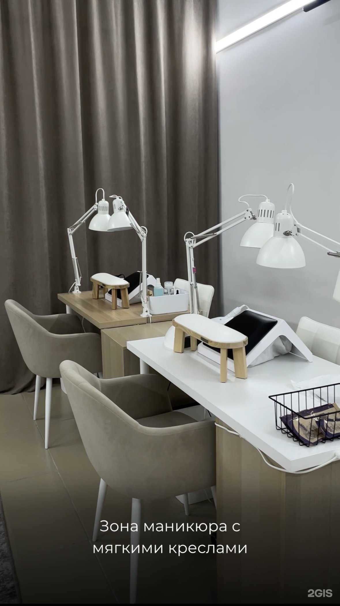 Отзывы на компанию Manik в г. Томск c фото