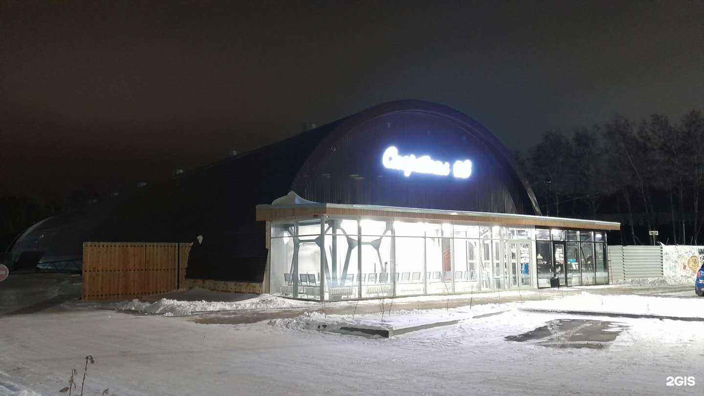 Отзывы на компанию Пригородный простор в г. Новосибирск c фото