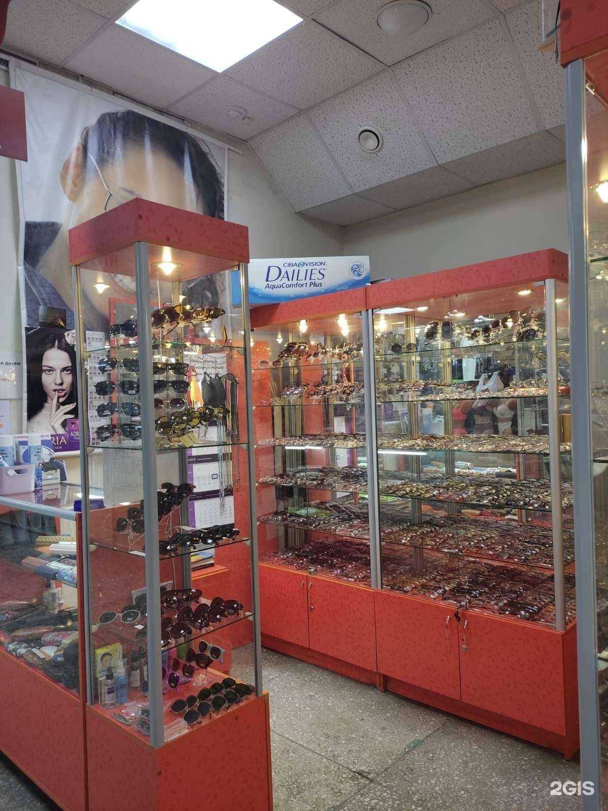 Отзывы на компанию Пенсне в г. Нижний Новгород c фото