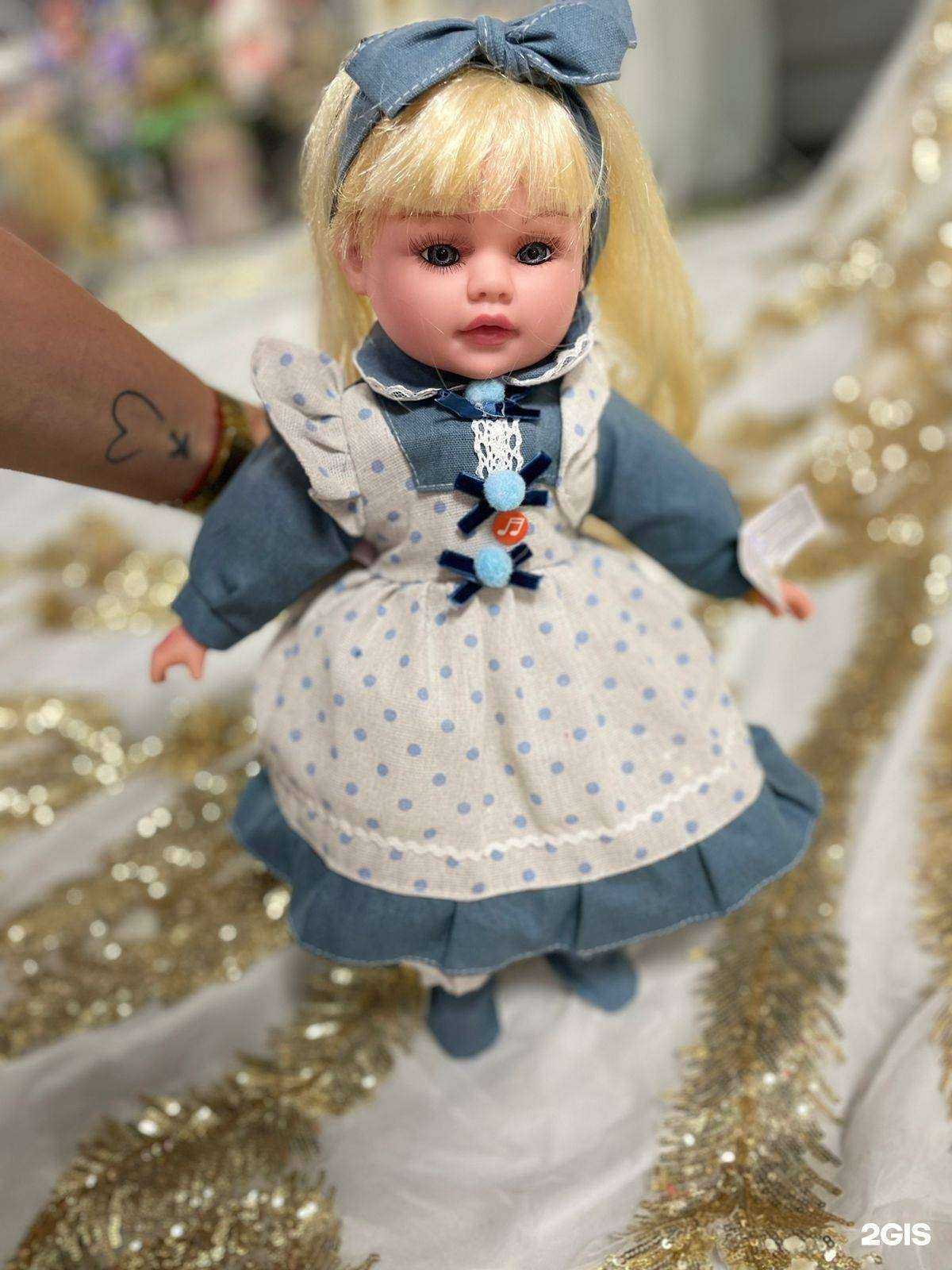 Отзывы на компанию Цветы с любовью  в Рязани c фото