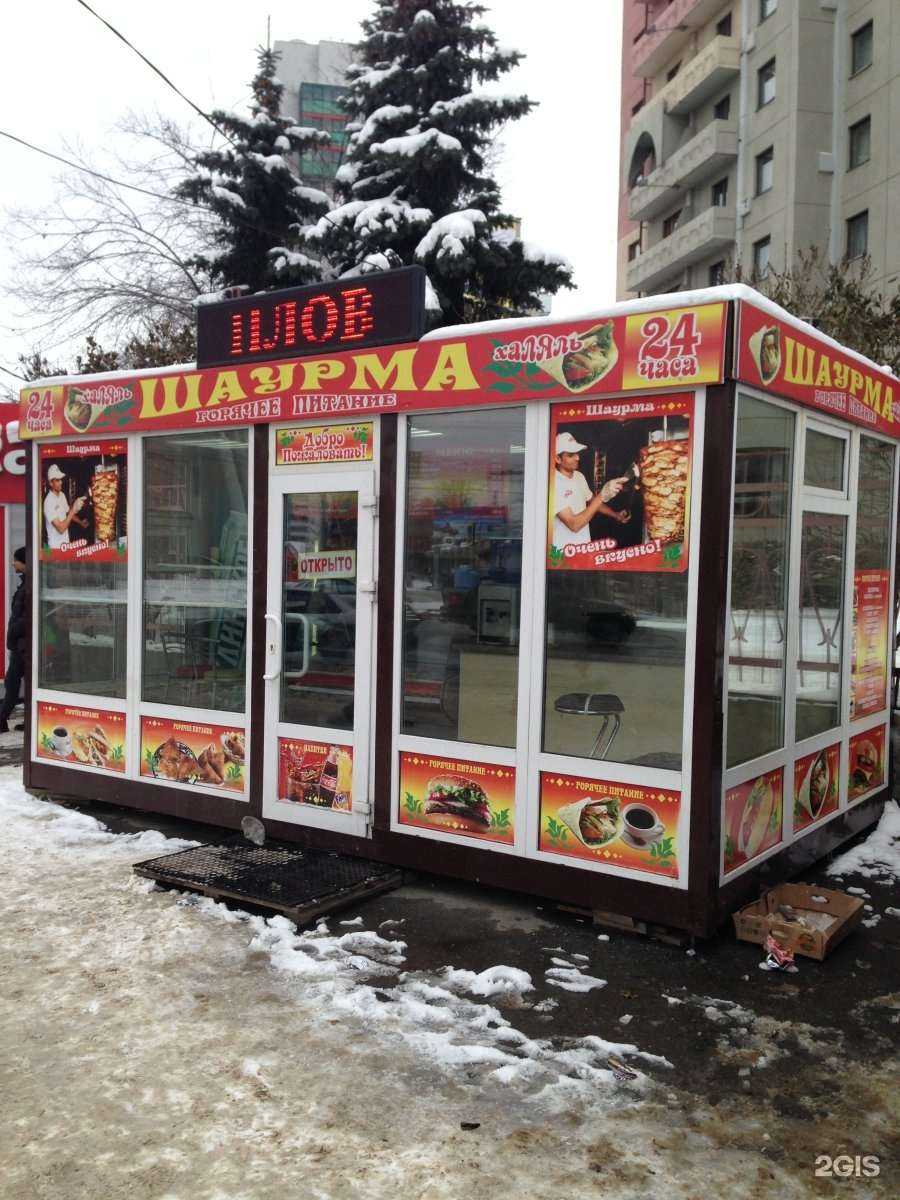 Отзывы на компанию Виктория в Челябинске c фото - фотография 2 из 2